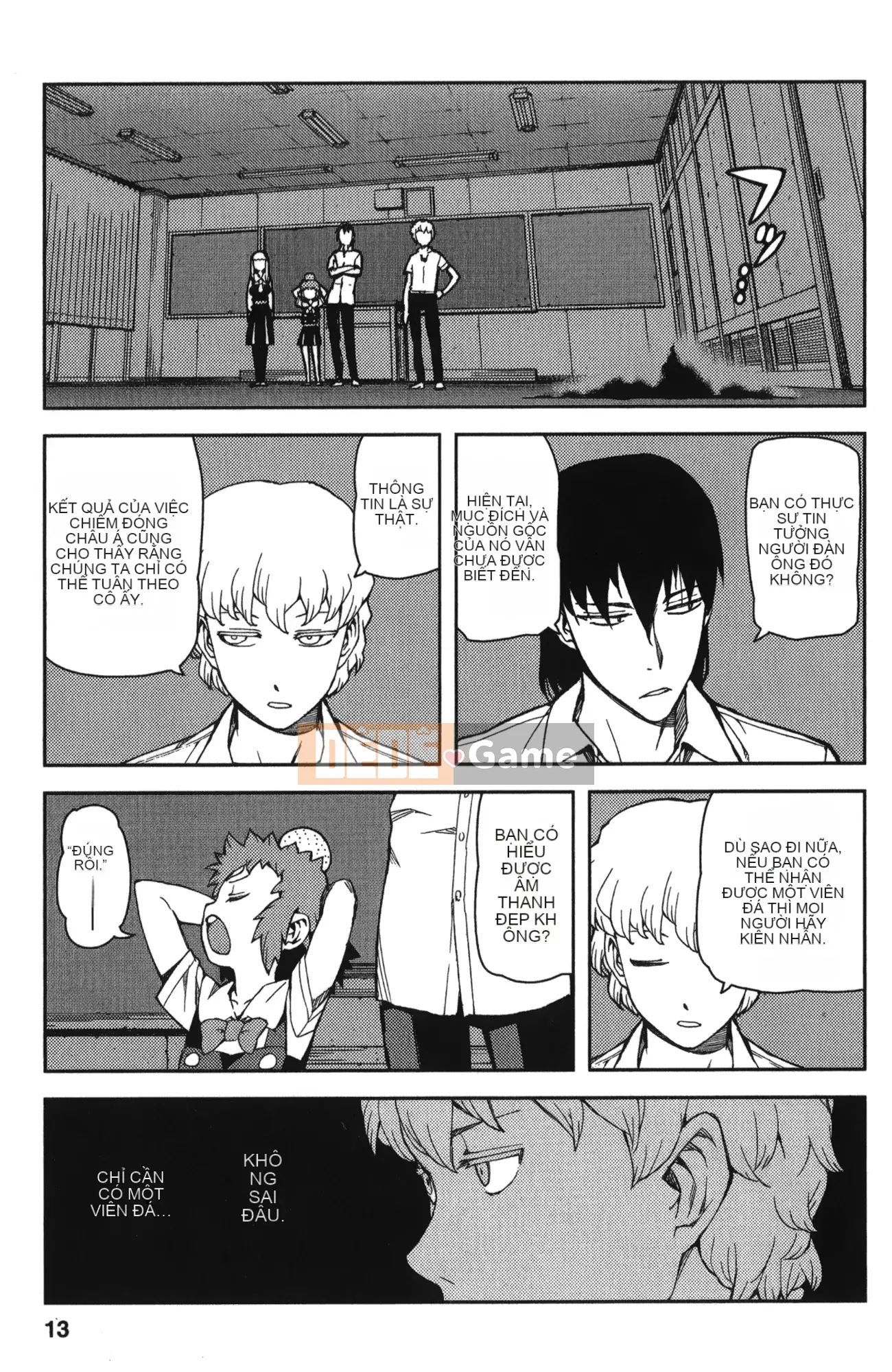 [Hamada Giichi] Tsugumomo (Người bảo vệ bí ẩn) tập 10