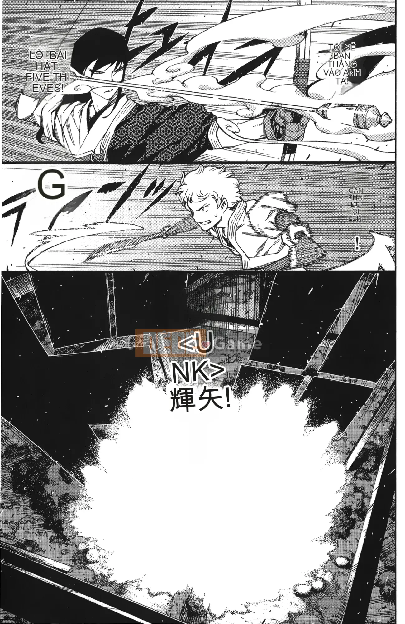 [Hamada Giichi] Tsugumomo (Người bảo vệ bí ẩn) tập 10