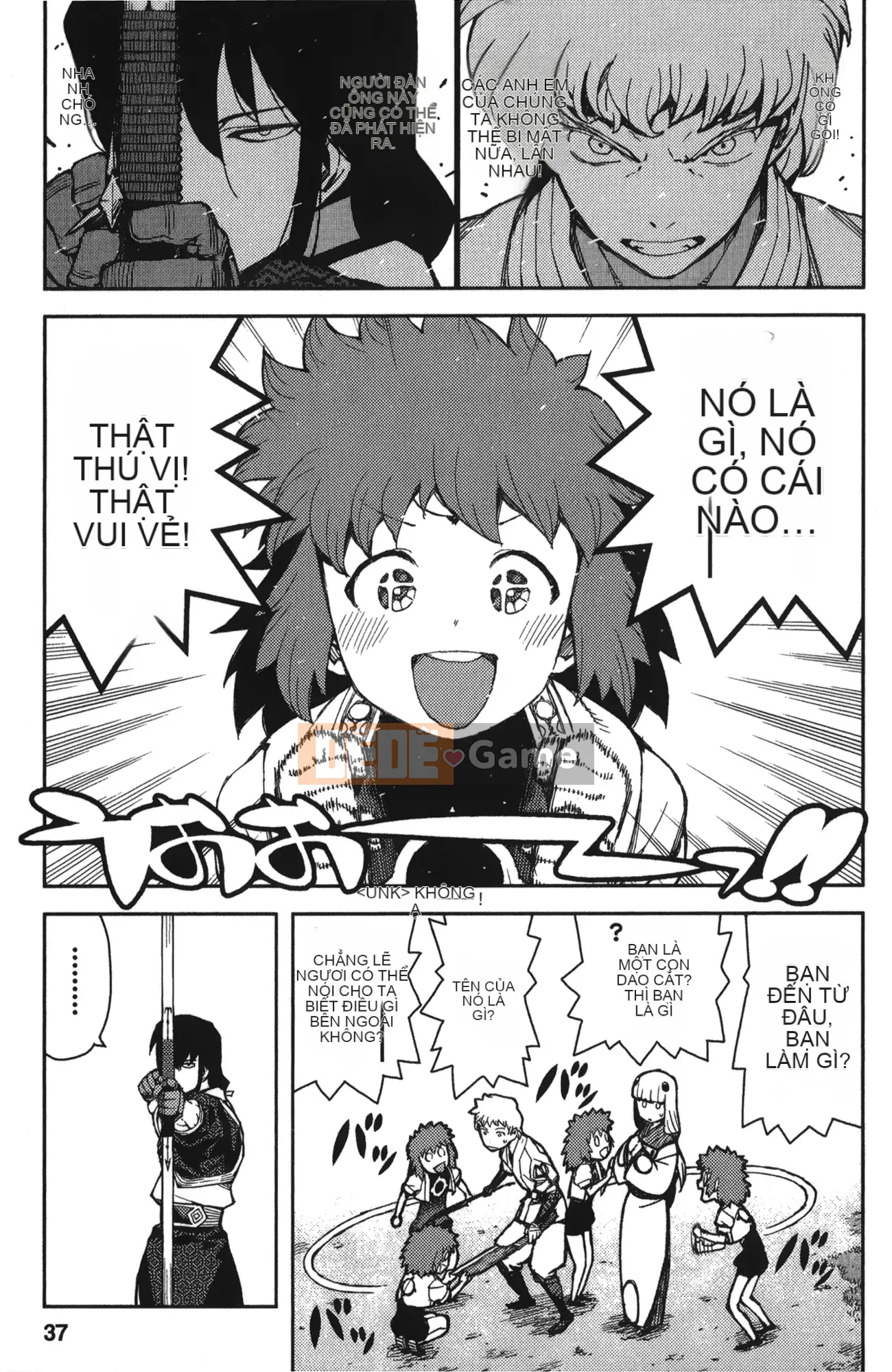 [Hamada Giichi] Tsugumomo (Người bảo vệ bí ẩn) tập 10