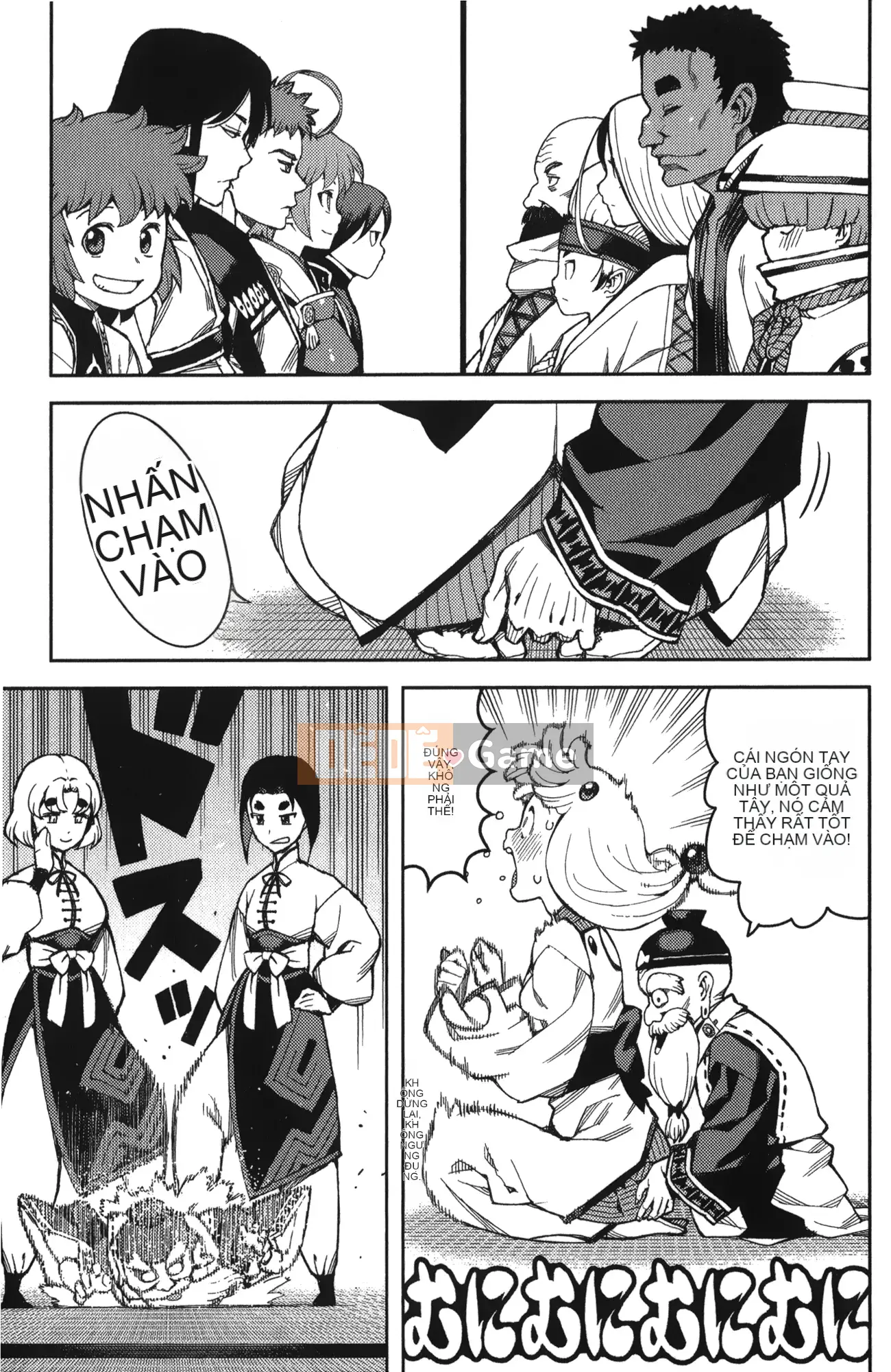 [Hamada Giichi] Tsugumomo (Người bảo vệ bí ẩn) tập 10