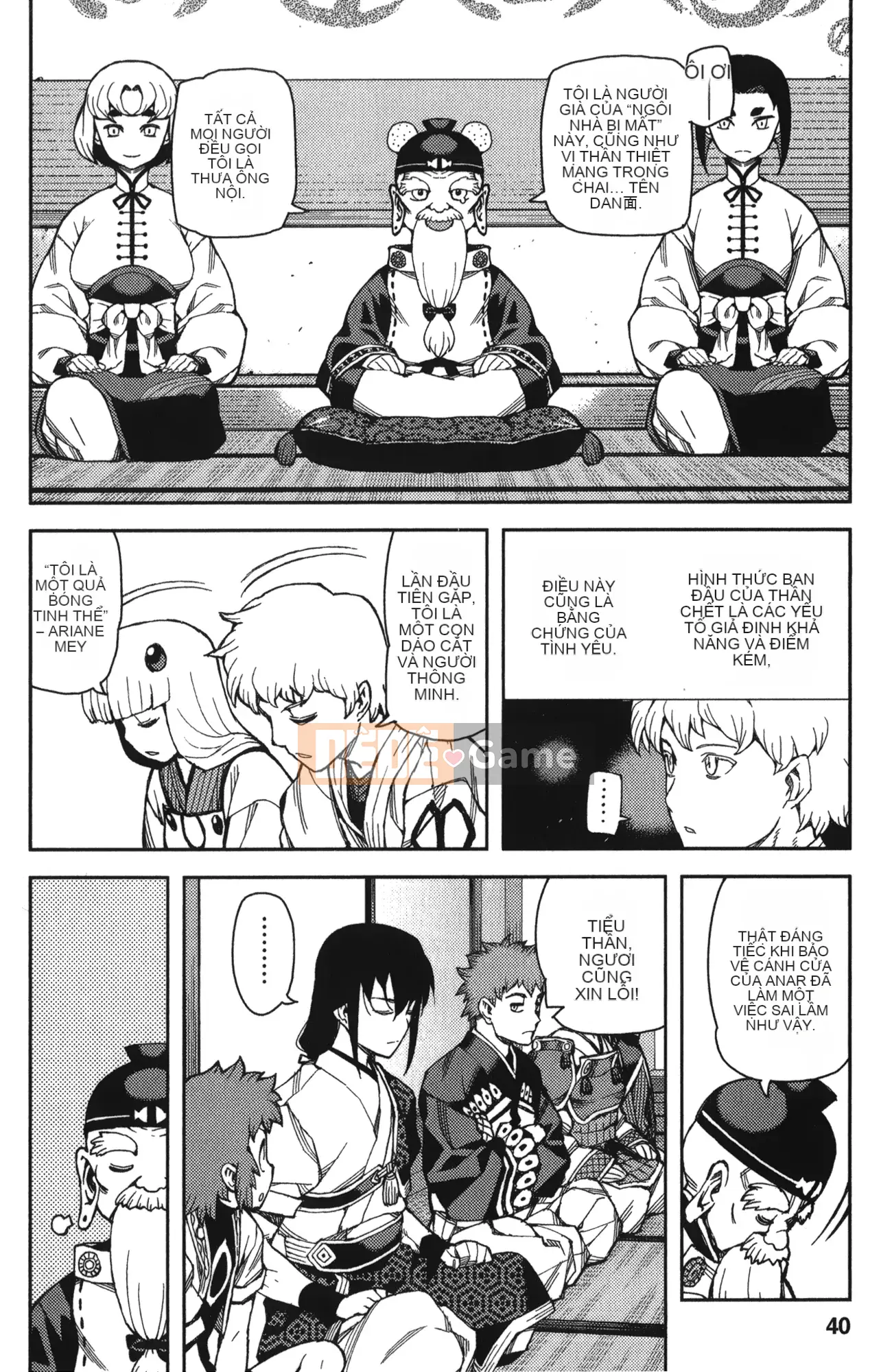 [Hamada Giichi] Tsugumomo (Người bảo vệ bí ẩn) tập 10