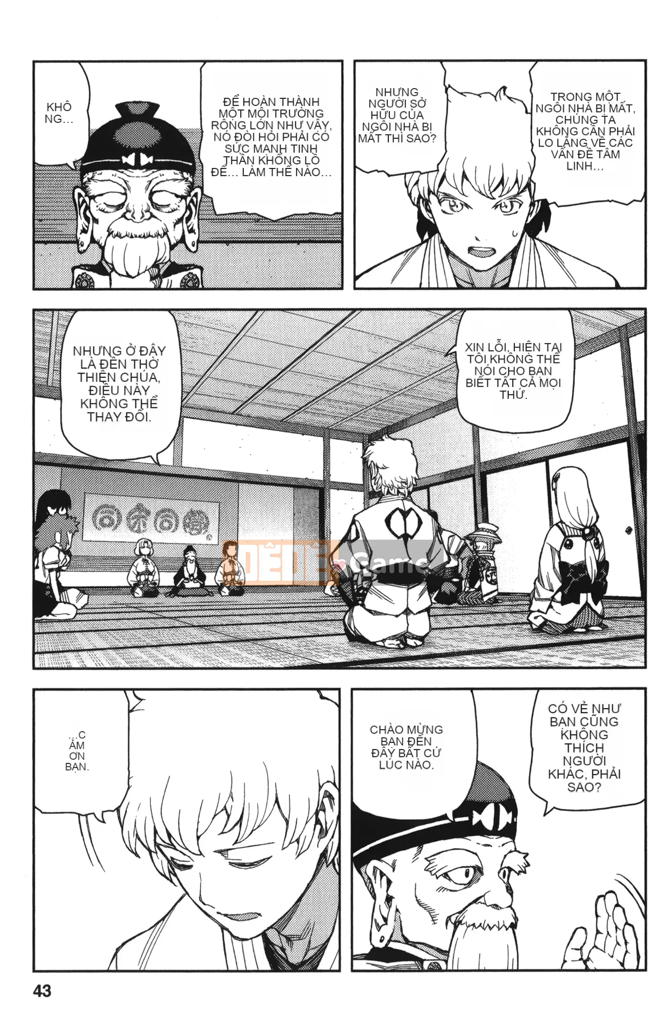 [Hamada Giichi] Tsugumomo (Người bảo vệ bí ẩn) tập 10