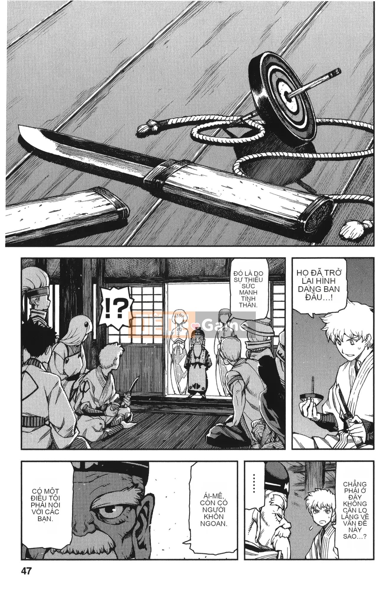 [Hamada Giichi] Tsugumomo (Người bảo vệ bí ẩn) tập 10