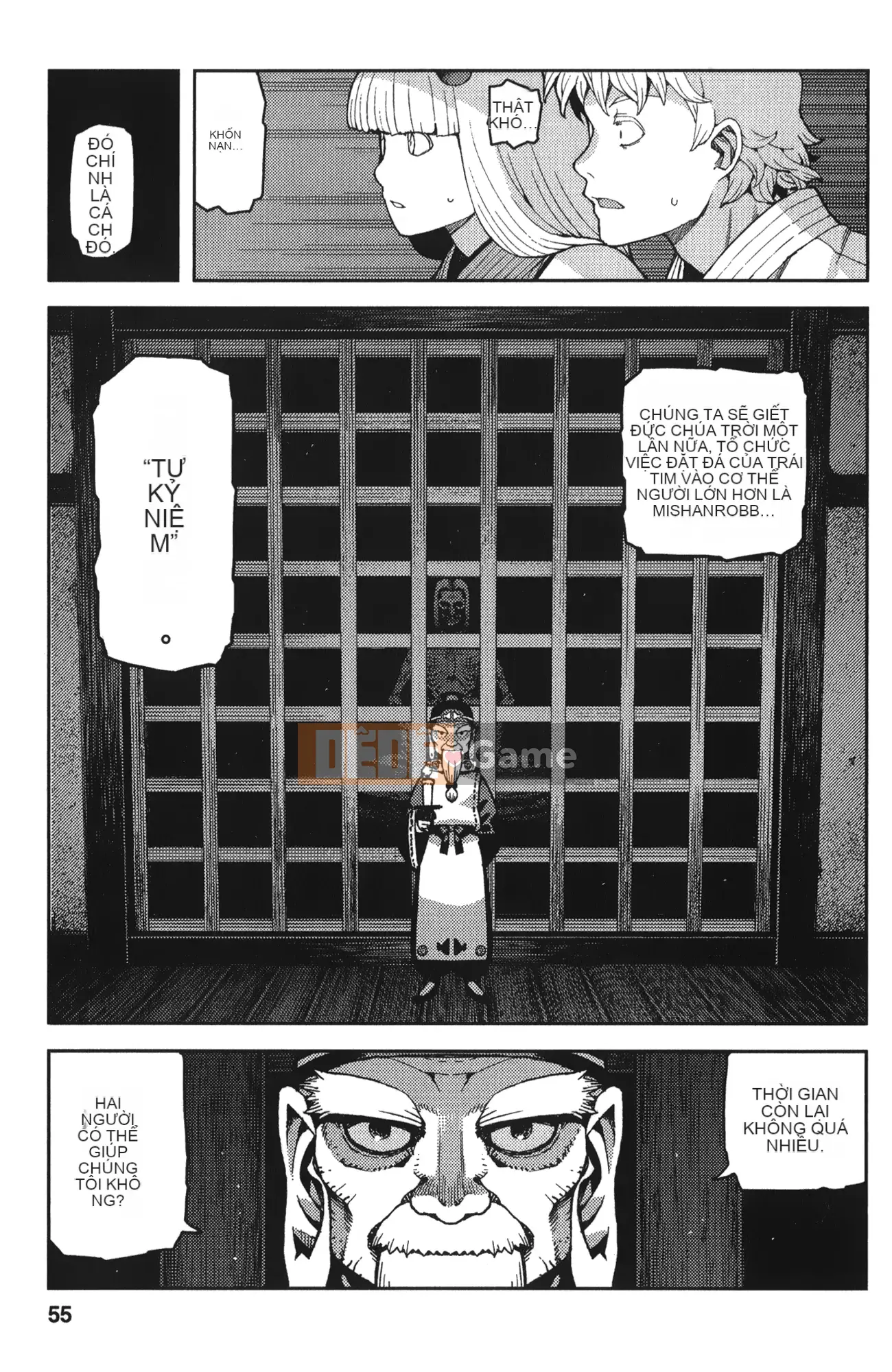 [Hamada Giichi] Tsugumomo (Người bảo vệ bí ẩn) tập 10