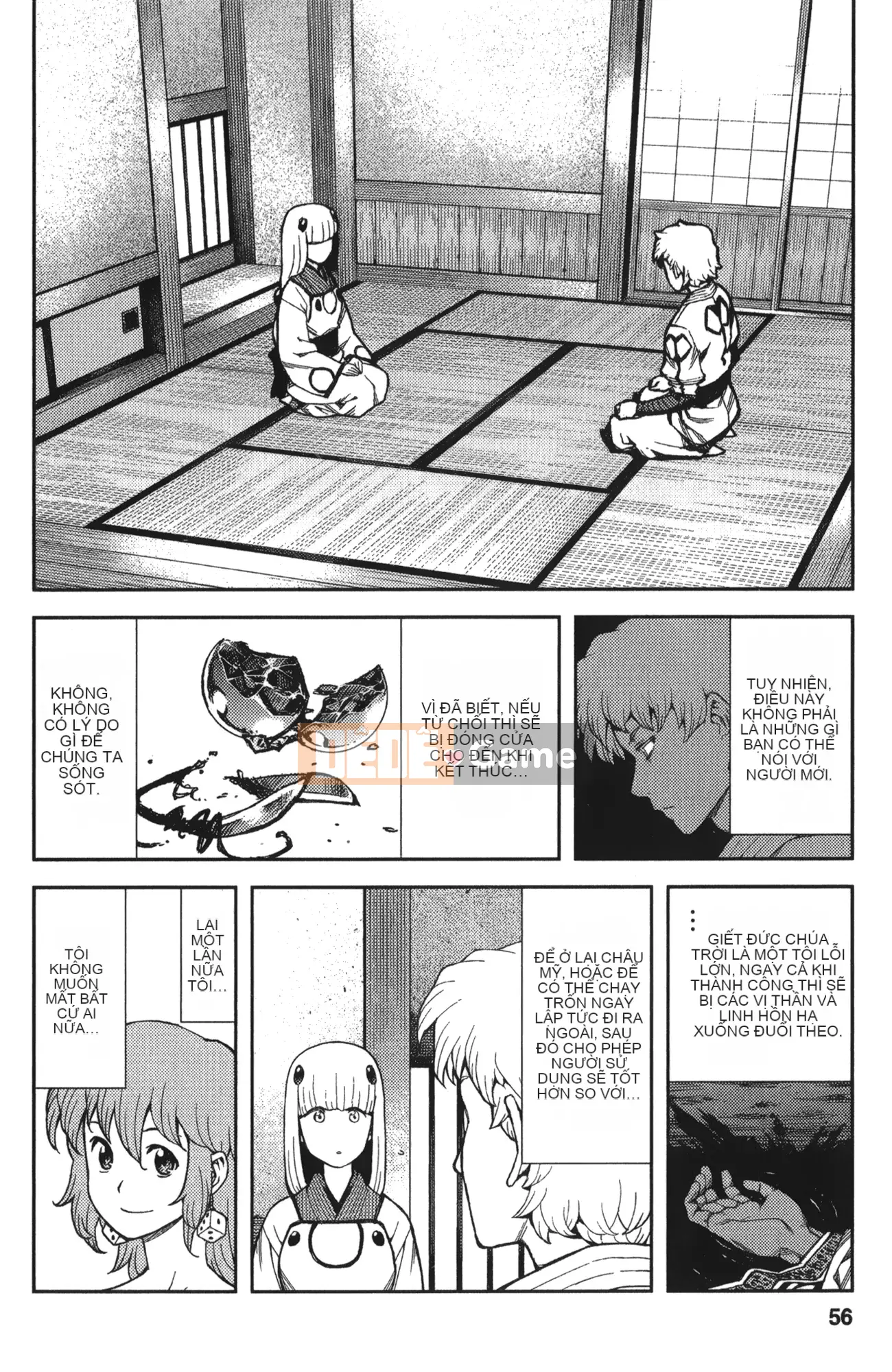 [Hamada Giichi] Tsugumomo (Người bảo vệ bí ẩn) tập 10