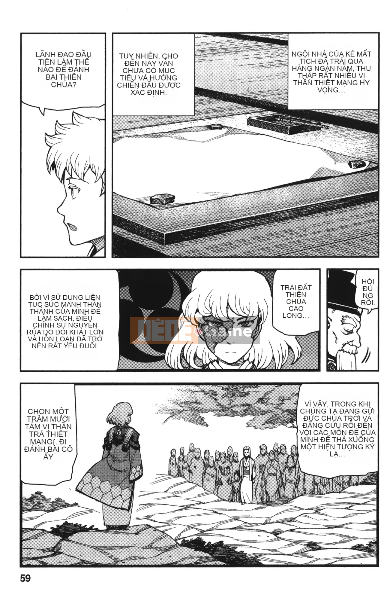 [Hamada Giichi] Tsugumomo (Người bảo vệ bí ẩn) tập 10