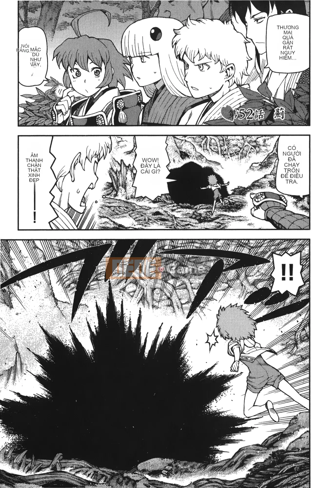 [Hamada Giichi] Tsugumomo (Người bảo vệ bí ẩn) tập 10