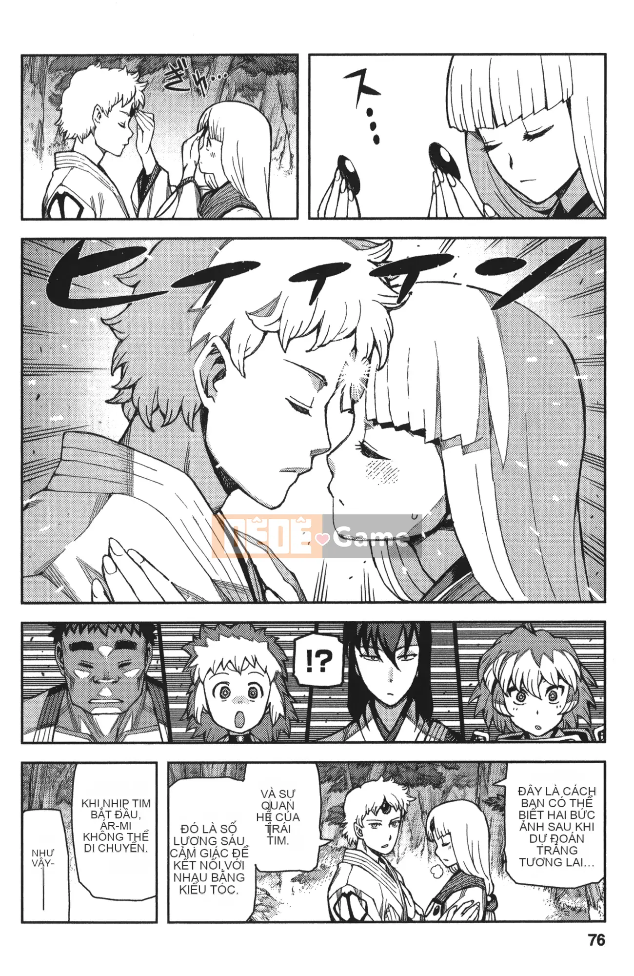 [Hamada Giichi] Tsugumomo (Người bảo vệ bí ẩn) tập 10