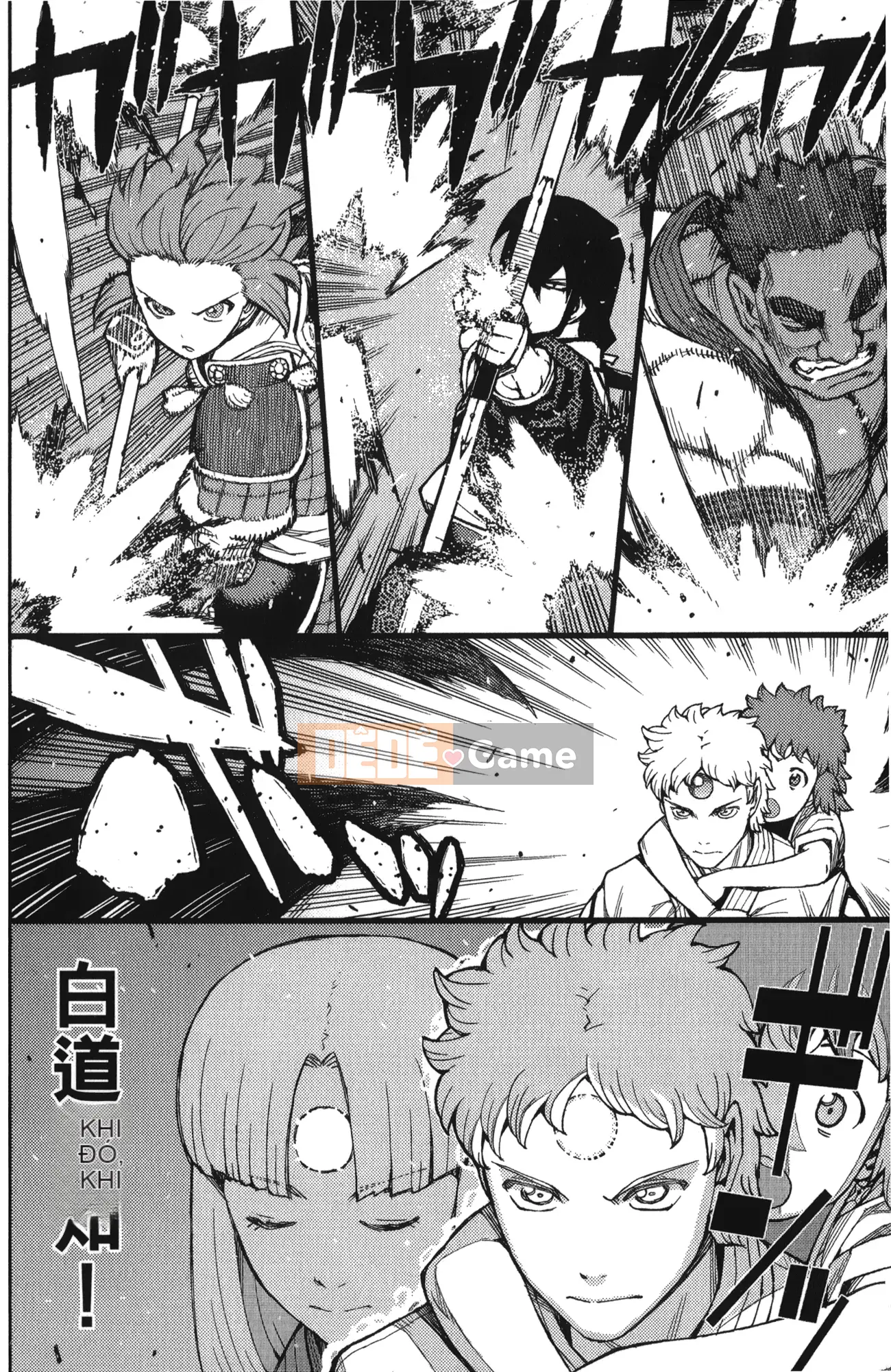 [Hamada Giichi] Tsugumomo (Người bảo vệ bí ẩn) tập 10