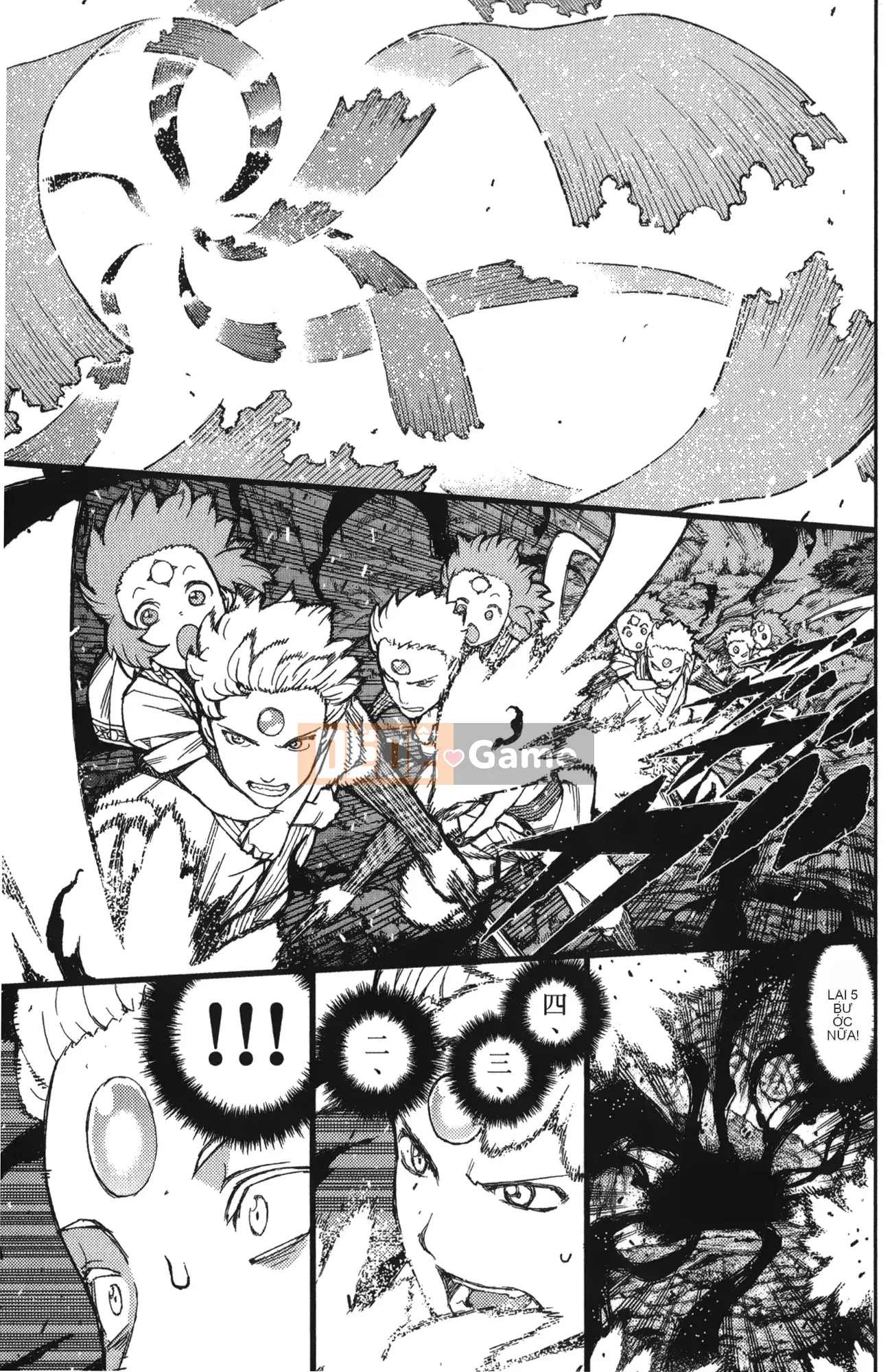 [Hamada Giichi] Tsugumomo (Người bảo vệ bí ẩn) tập 10