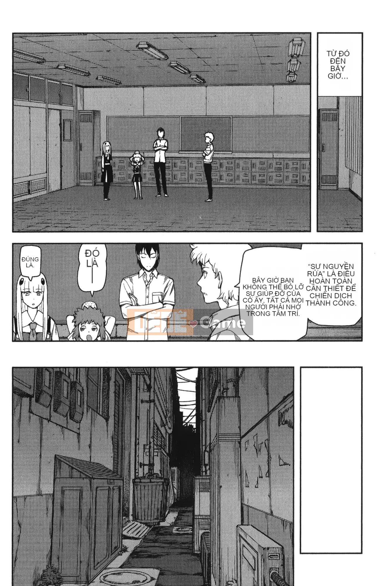 [Hamada Giichi] Tsugumomo (Người bảo vệ bí ẩn) tập 10