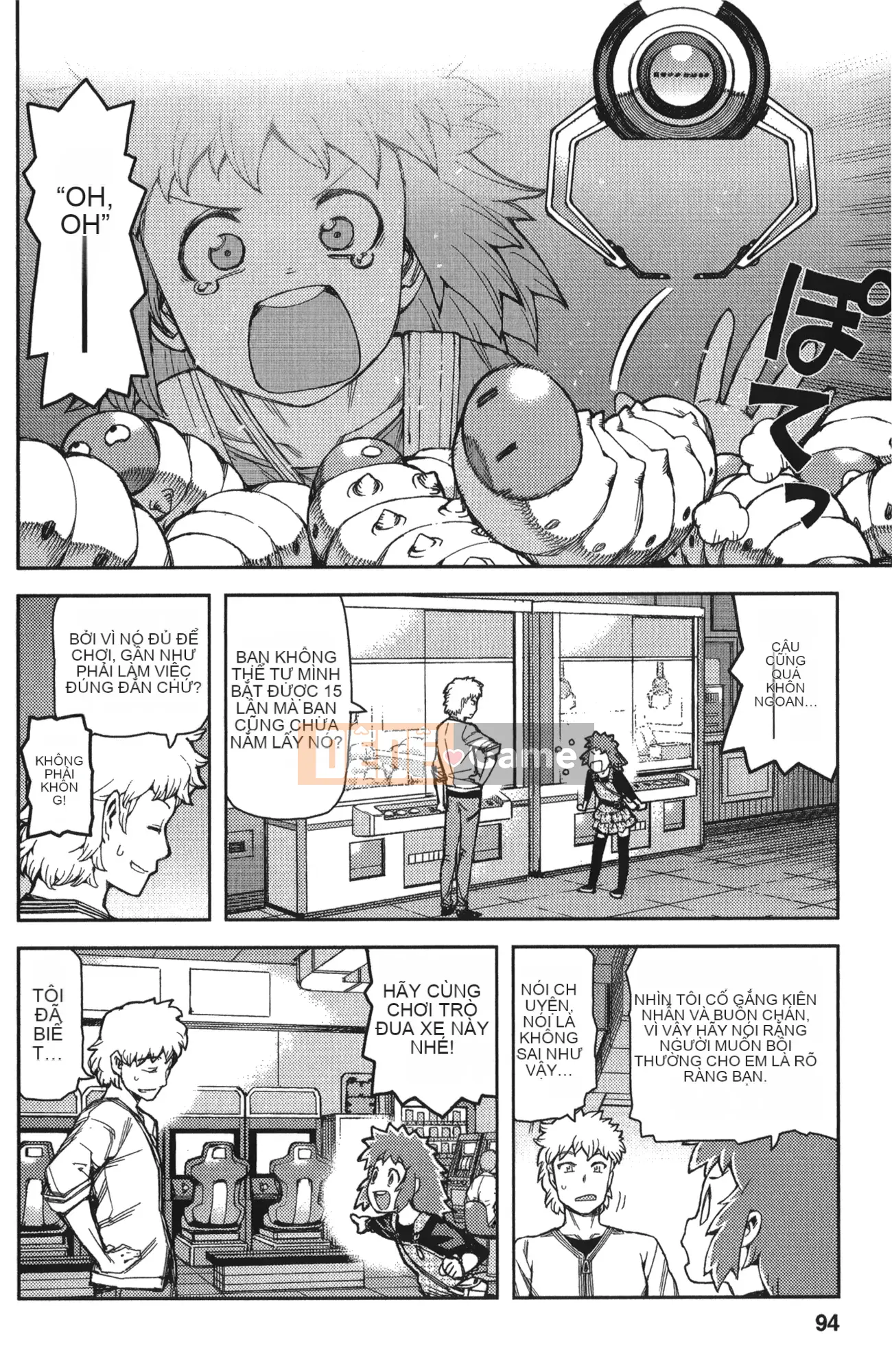 [Hamada Giichi] Tsugumomo (Người bảo vệ bí ẩn) tập 10