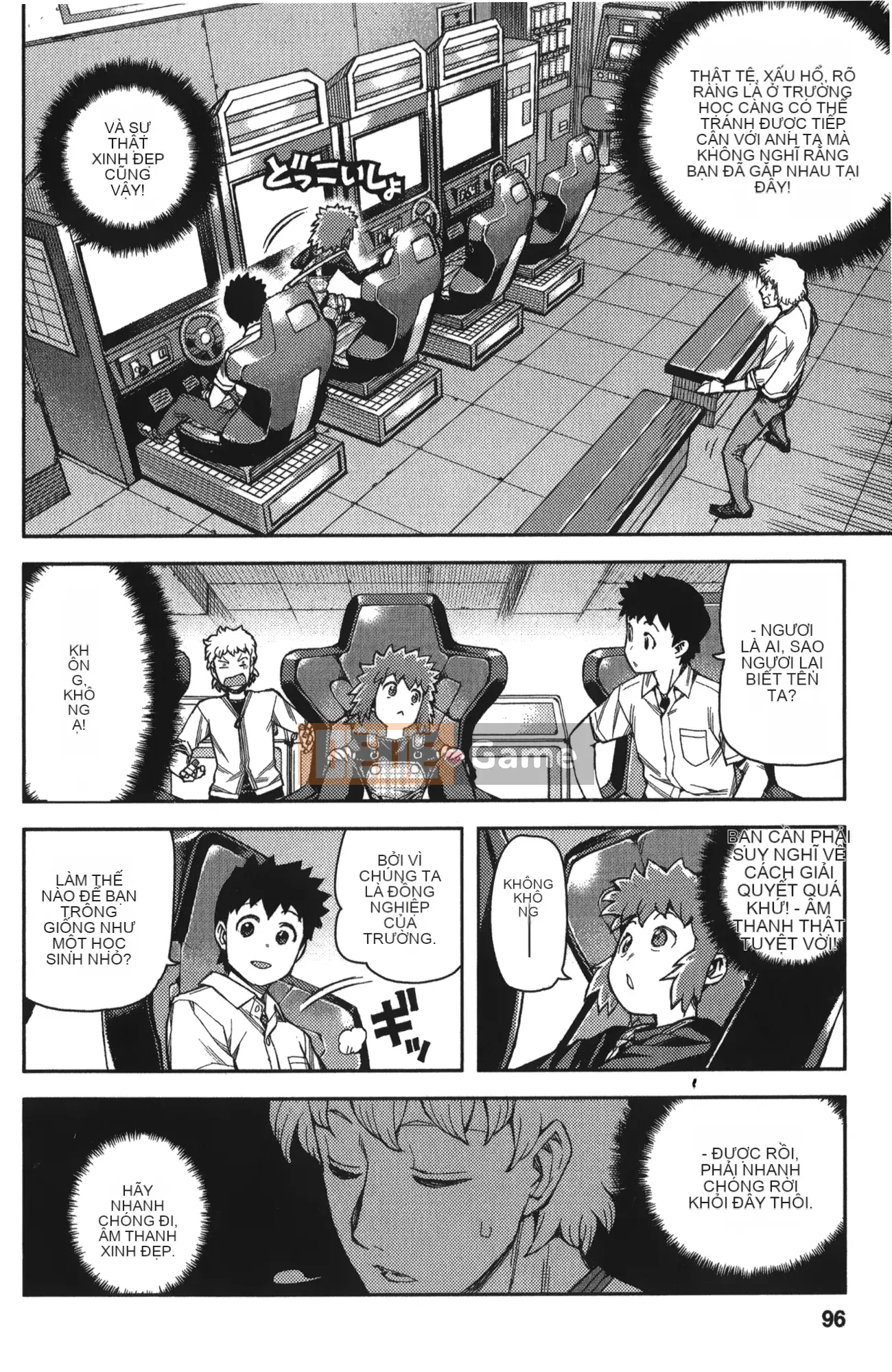 [Hamada Giichi] Tsugumomo (Người bảo vệ bí ẩn) tập 10