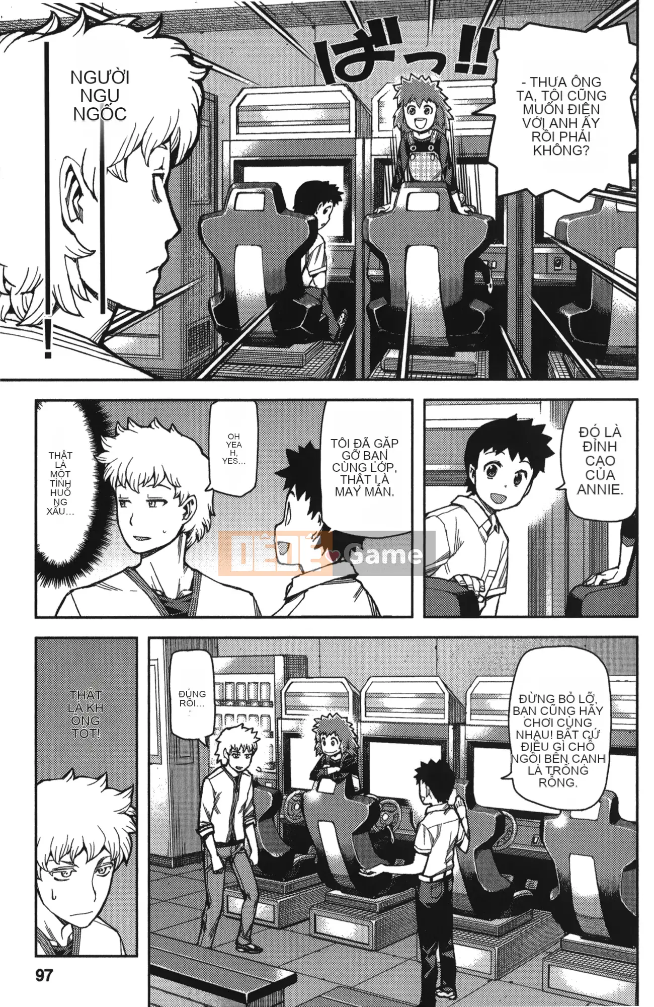 [Hamada Giichi] Tsugumomo (Người bảo vệ bí ẩn) tập 10