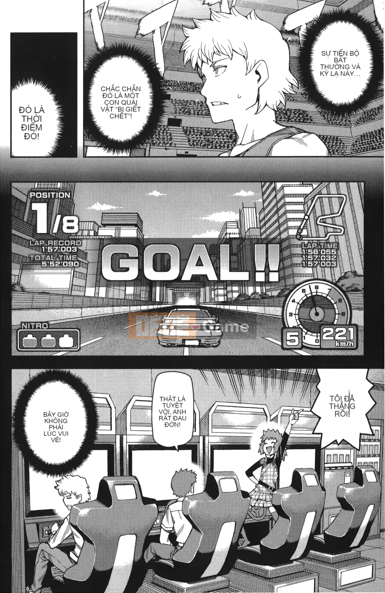 [Hamada Giichi] Tsugumomo (Người bảo vệ bí ẩn) tập 10