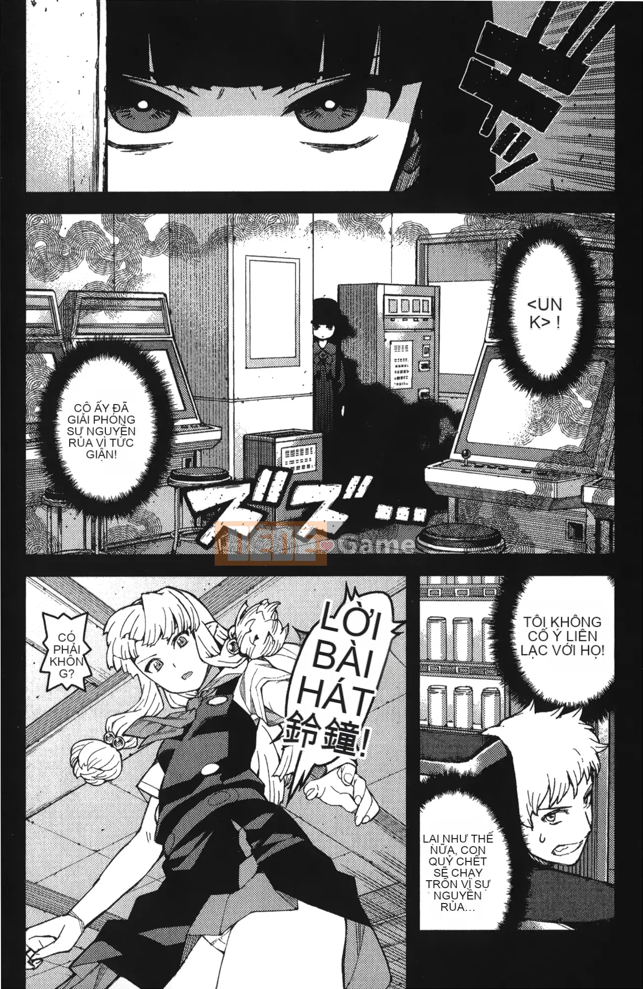 [Hamada Giichi] Tsugumomo (Người bảo vệ bí ẩn) tập 10