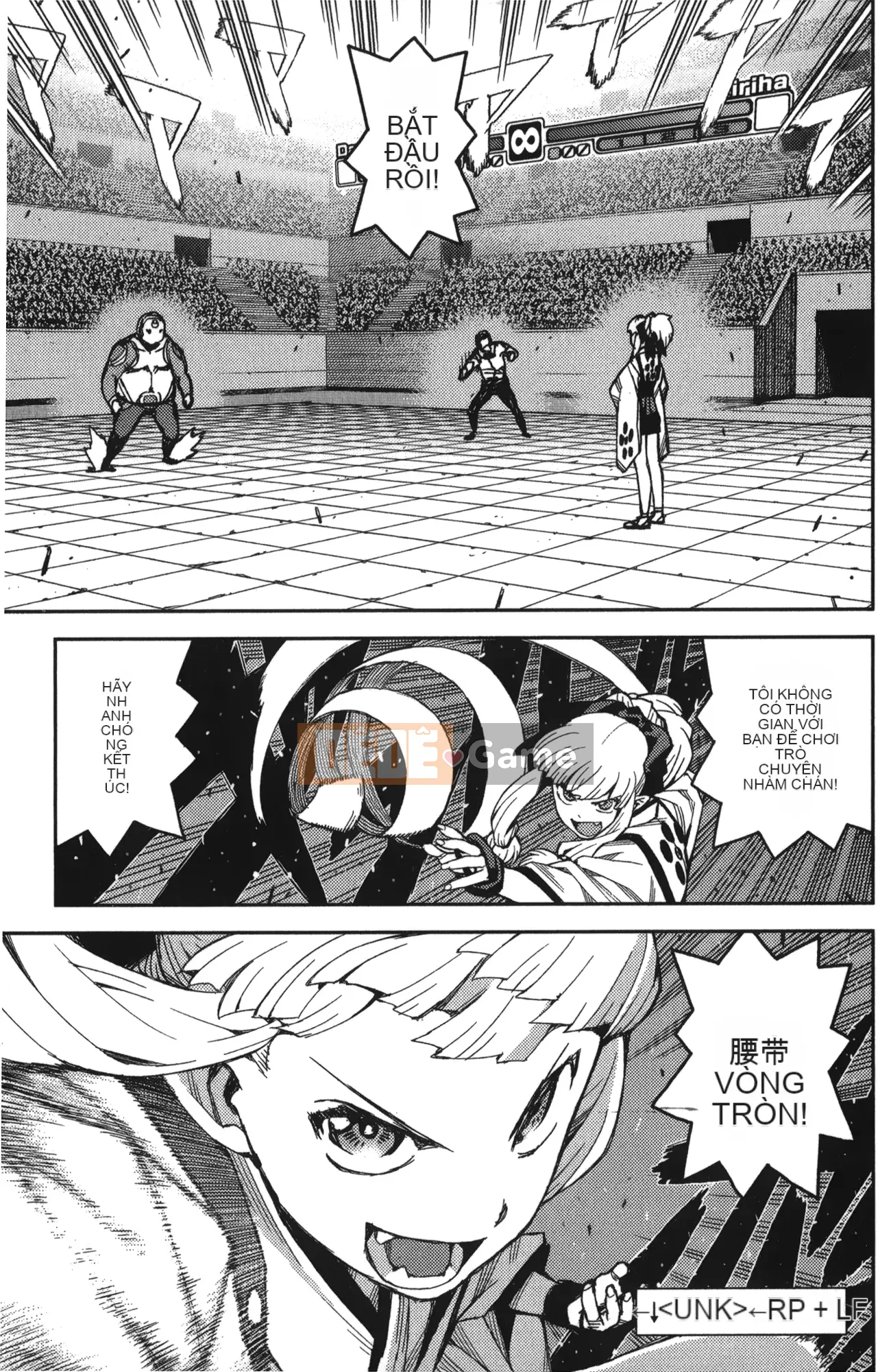 [Hamada Giichi] Tsugumomo (Người bảo vệ bí ẩn) tập 10