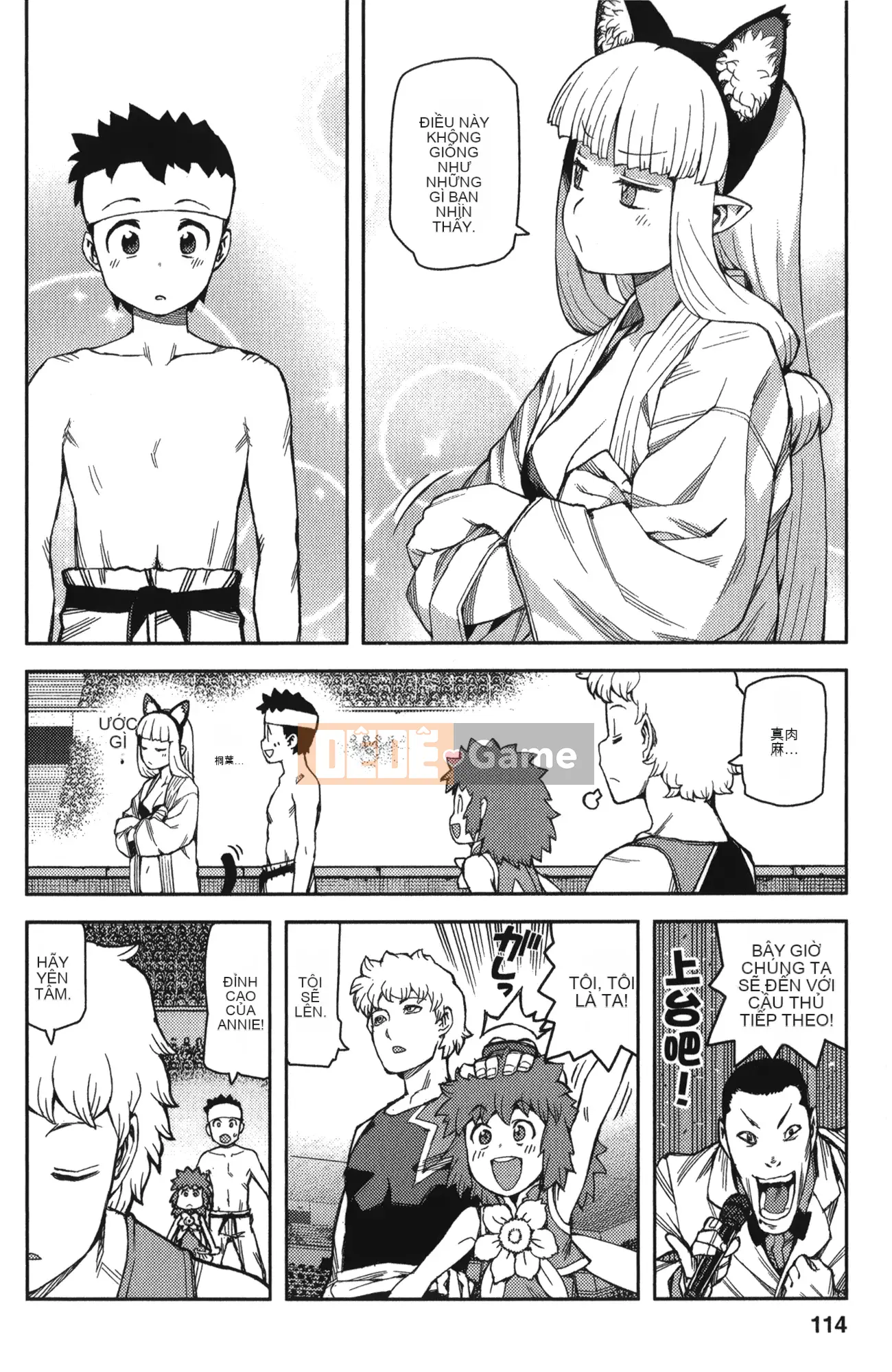 [Hamada Giichi] Tsugumomo (Người bảo vệ bí ẩn) tập 10