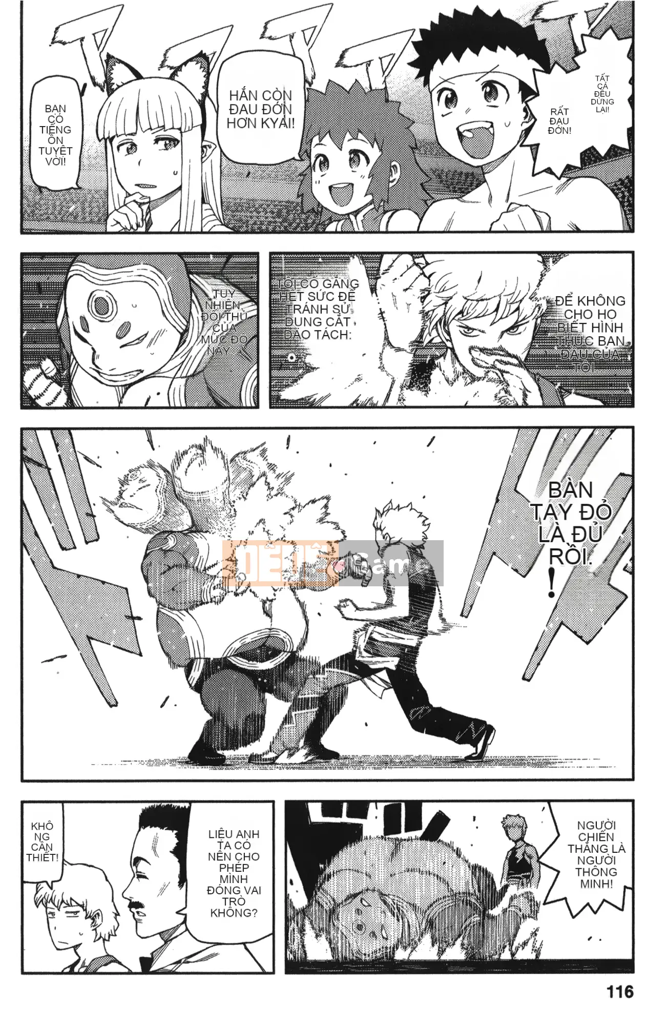 [Hamada Giichi] Tsugumomo (Người bảo vệ bí ẩn) tập 10