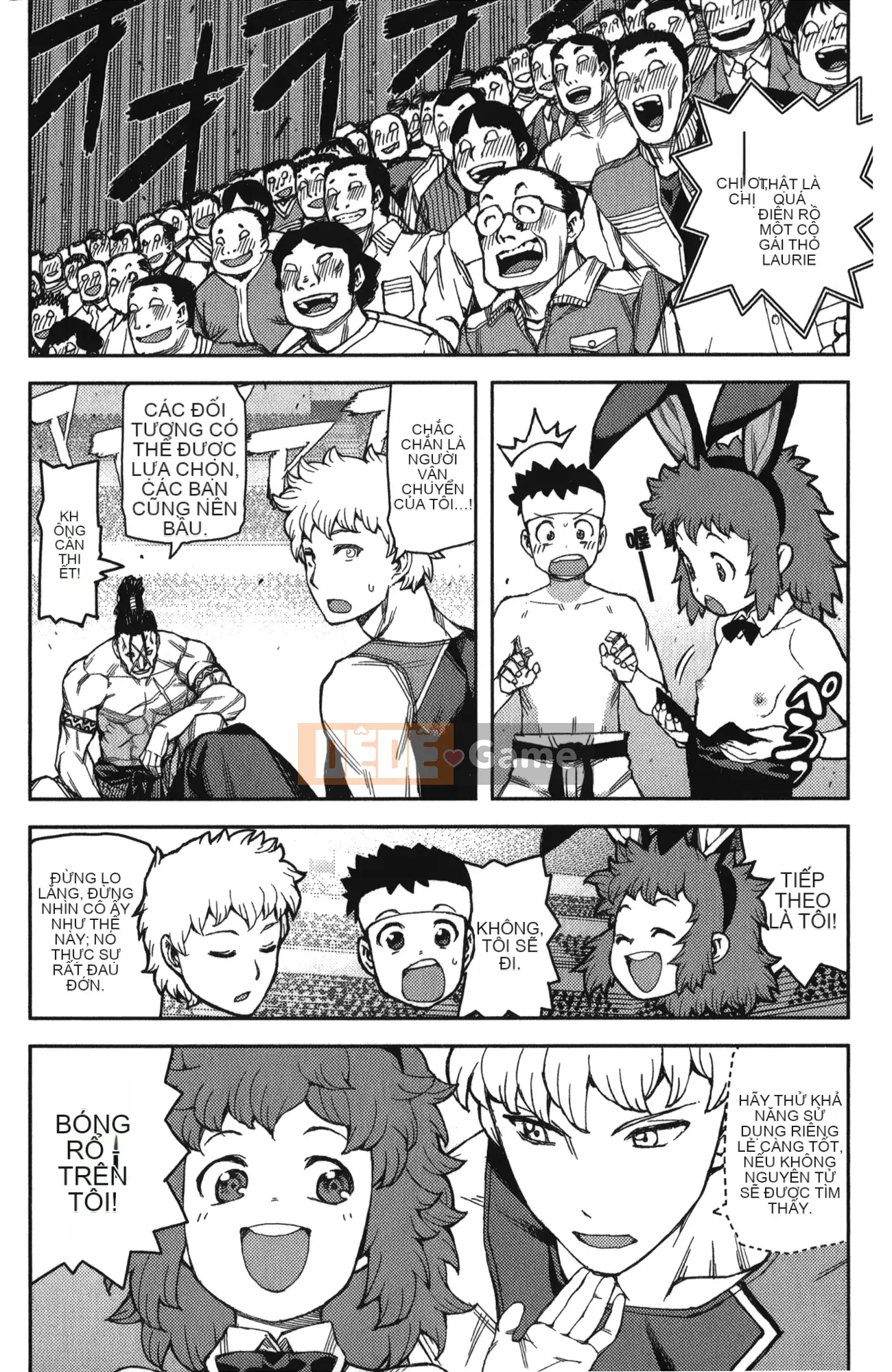 [Hamada Giichi] Tsugumomo (Người bảo vệ bí ẩn) tập 10