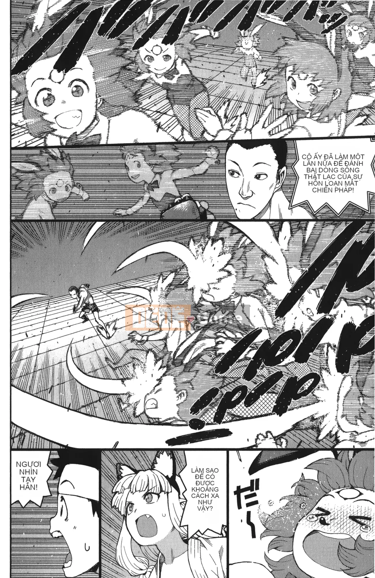 [Hamada Giichi] Tsugumomo (Người bảo vệ bí ẩn) tập 10