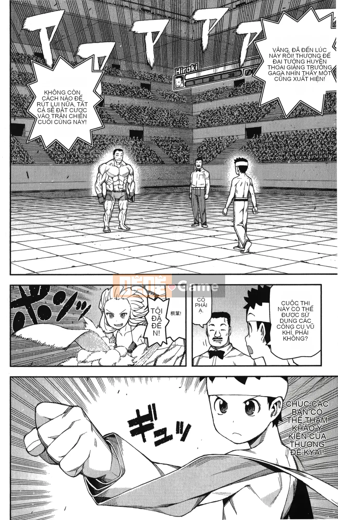 [Hamada Giichi] Tsugumomo (Người bảo vệ bí ẩn) tập 10