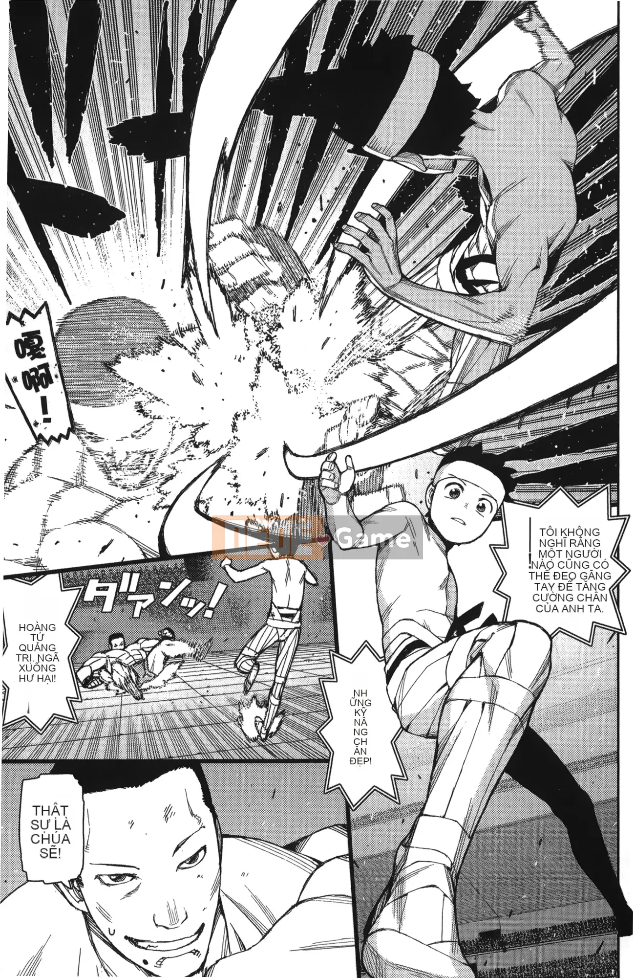 [Hamada Giichi] Tsugumomo (Người bảo vệ bí ẩn) tập 10