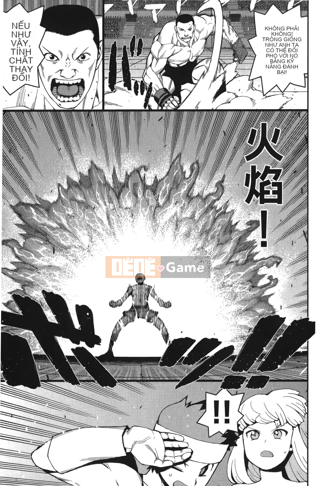 [Hamada Giichi] Tsugumomo (Người bảo vệ bí ẩn) tập 10