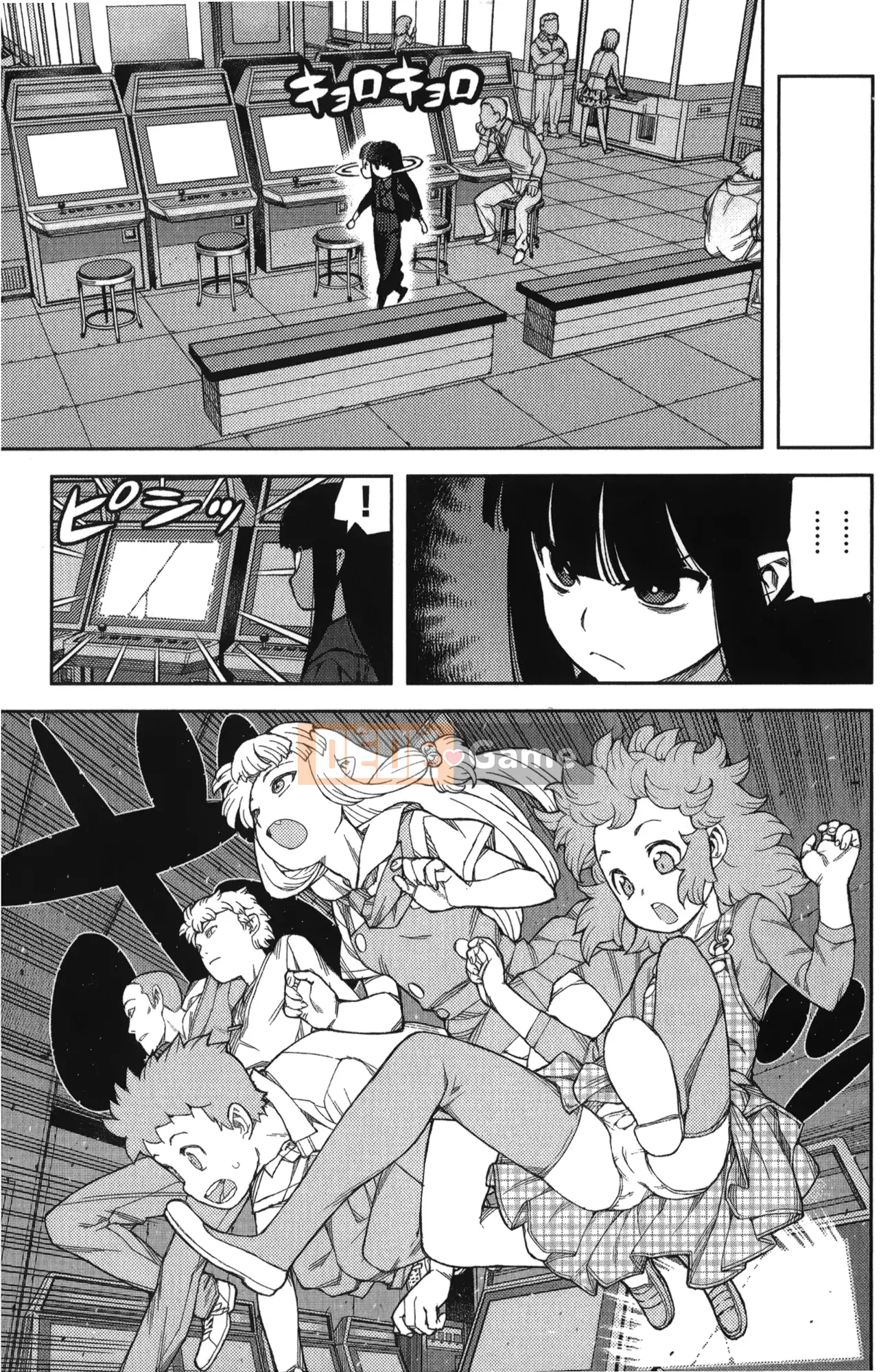 [Hamada Giichi] Tsugumomo (Người bảo vệ bí ẩn) tập 10