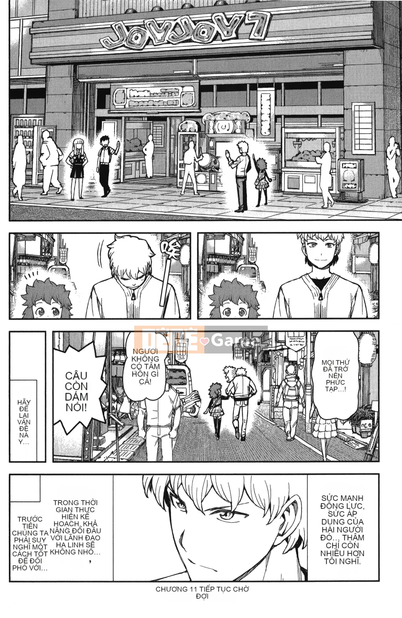 [Hamada Giichi] Tsugumomo (Người bảo vệ bí ẩn) tập 10