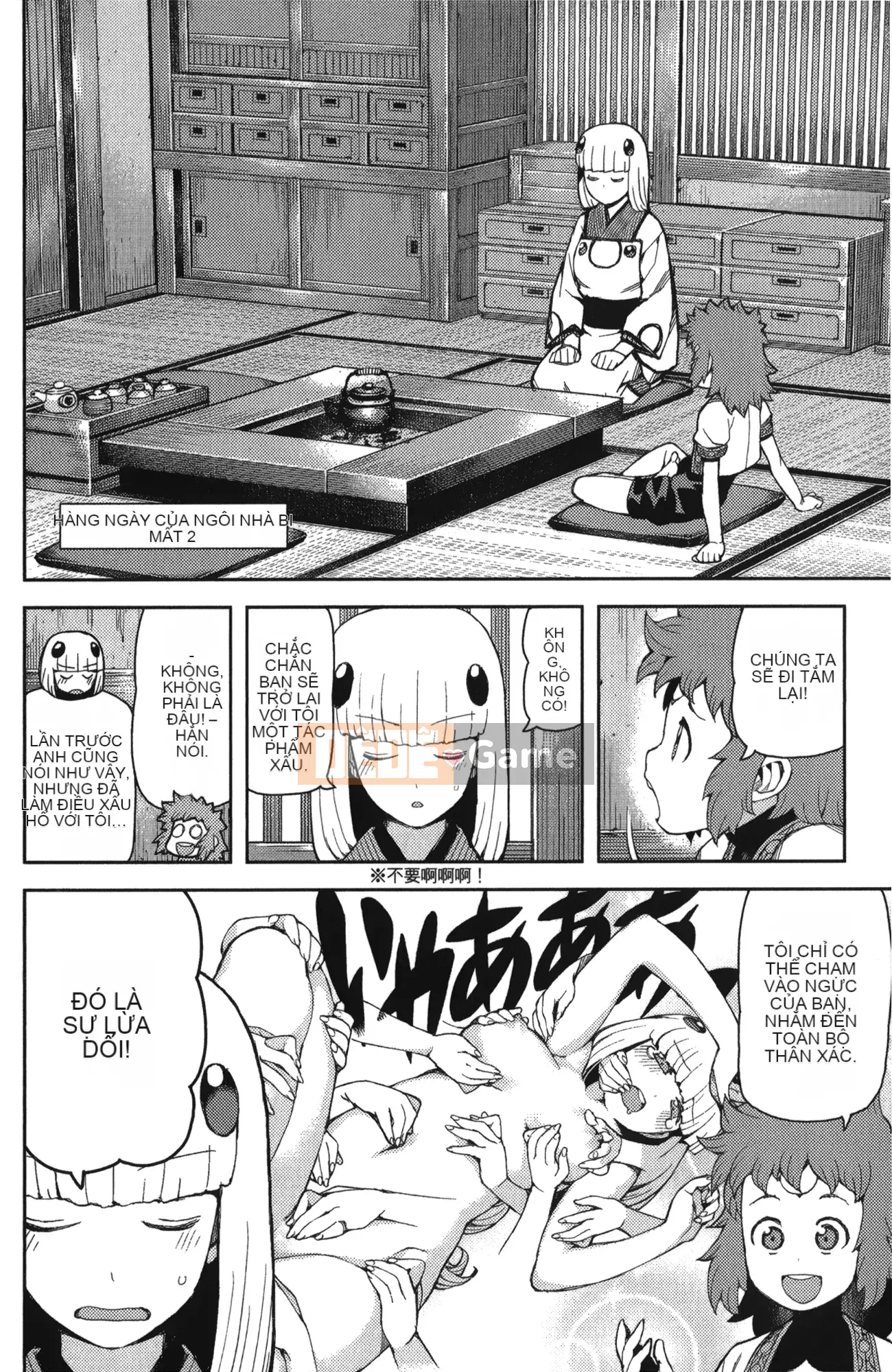 [Hamada Giichi] Tsugumomo (Người bảo vệ bí ẩn) tập 10