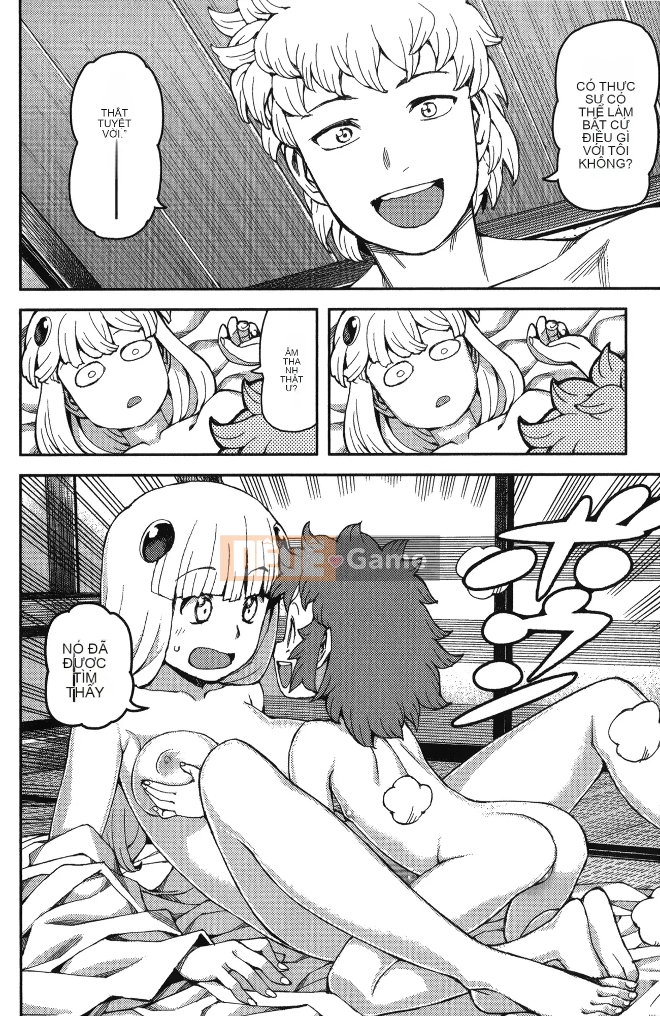 [Hamada Giichi] Tsugumomo (Người bảo vệ bí ẩn) tập 10