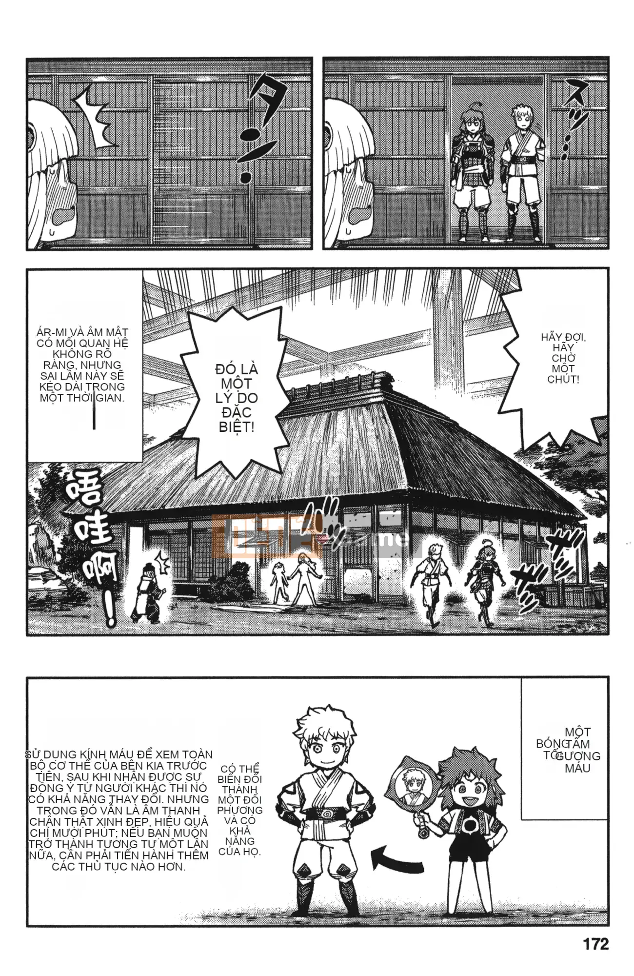 [Hamada Giichi] Tsugumomo (Người bảo vệ bí ẩn) tập 10