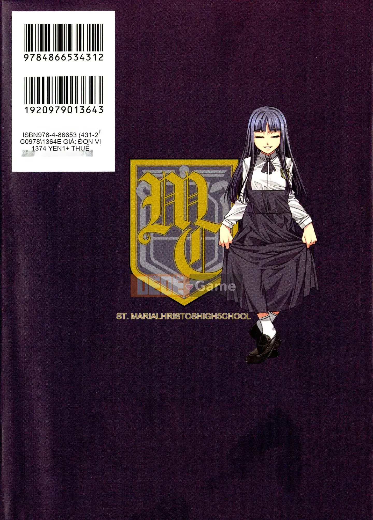 [Mizuryu Kei] MC Gakuen Kanzenban