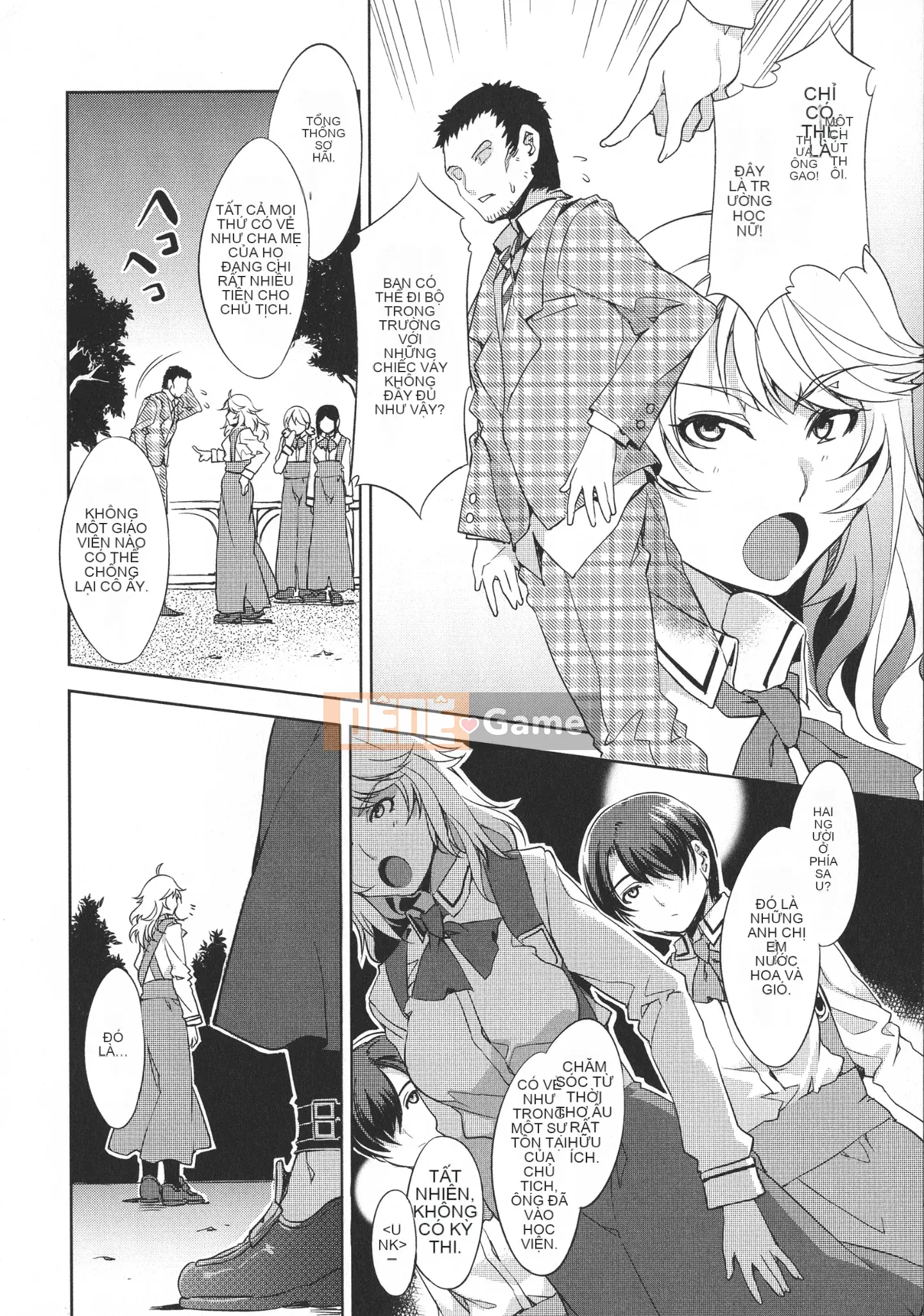 [Mizuryu Kei] MC Gakuen Kanzenban