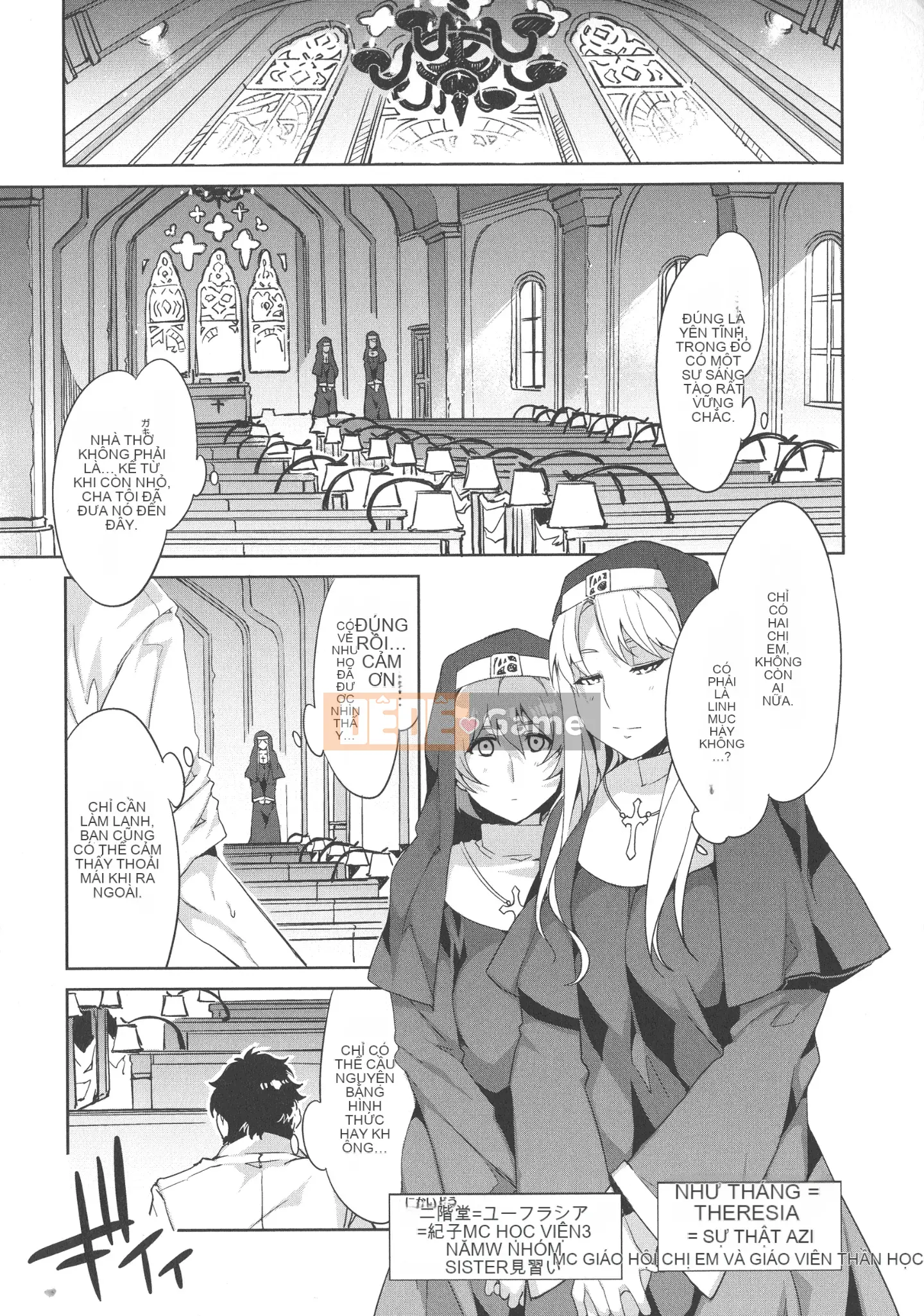 [Mizuryu Kei] MC Gakuen Kanzenban