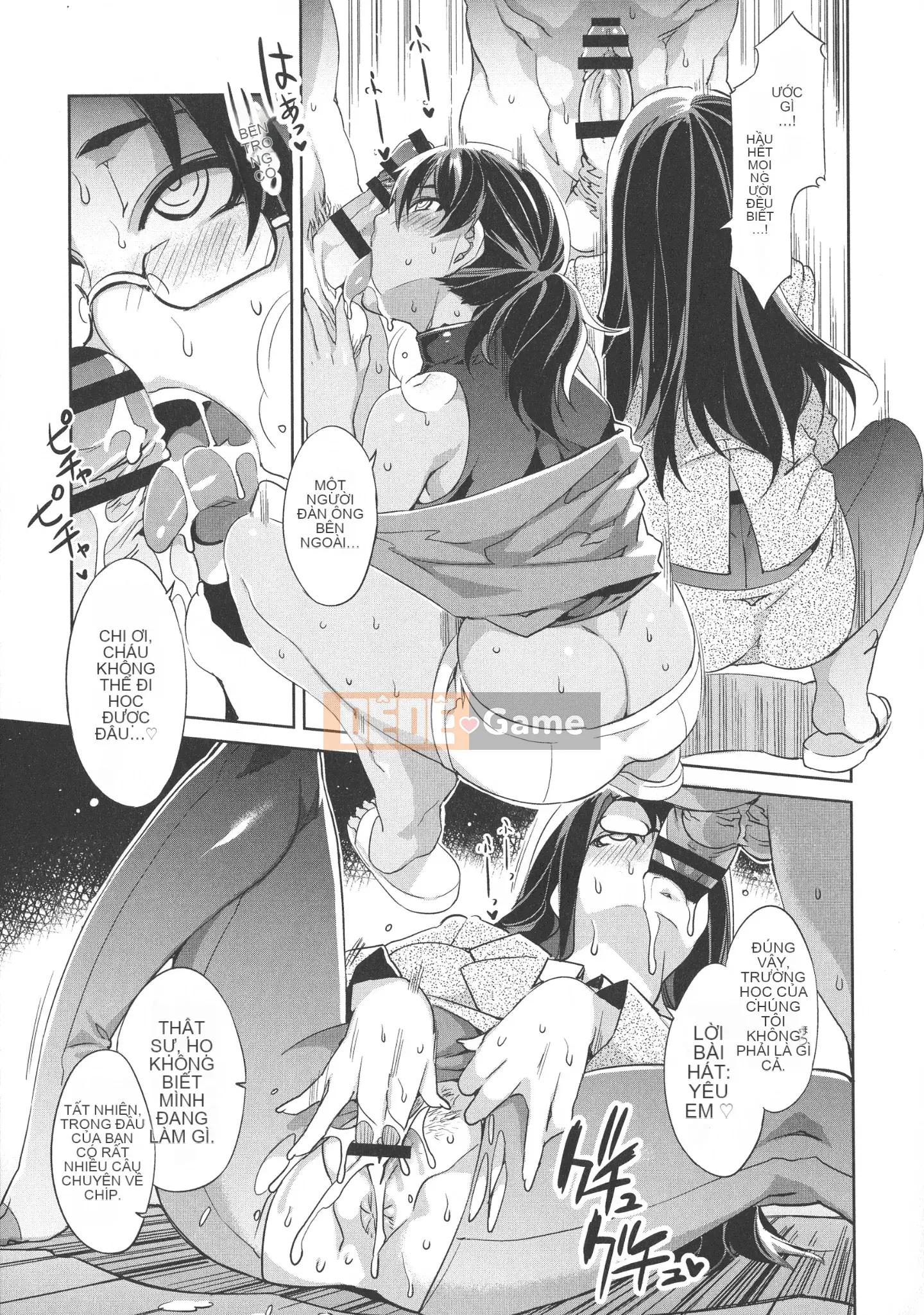 [Mizuryu Kei] MC Gakuen Kanzenban