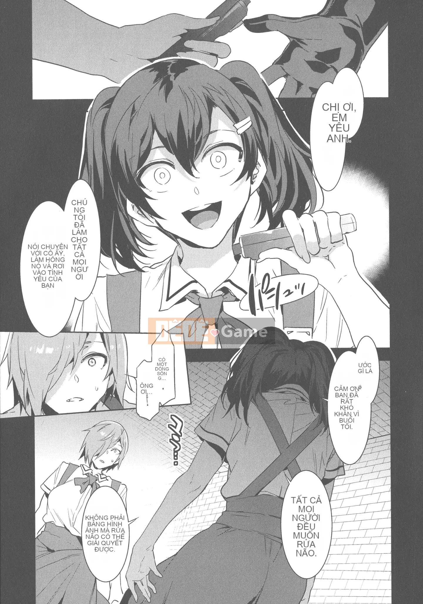 [Mizuryu Kei] MC Gakuen Kanzenban