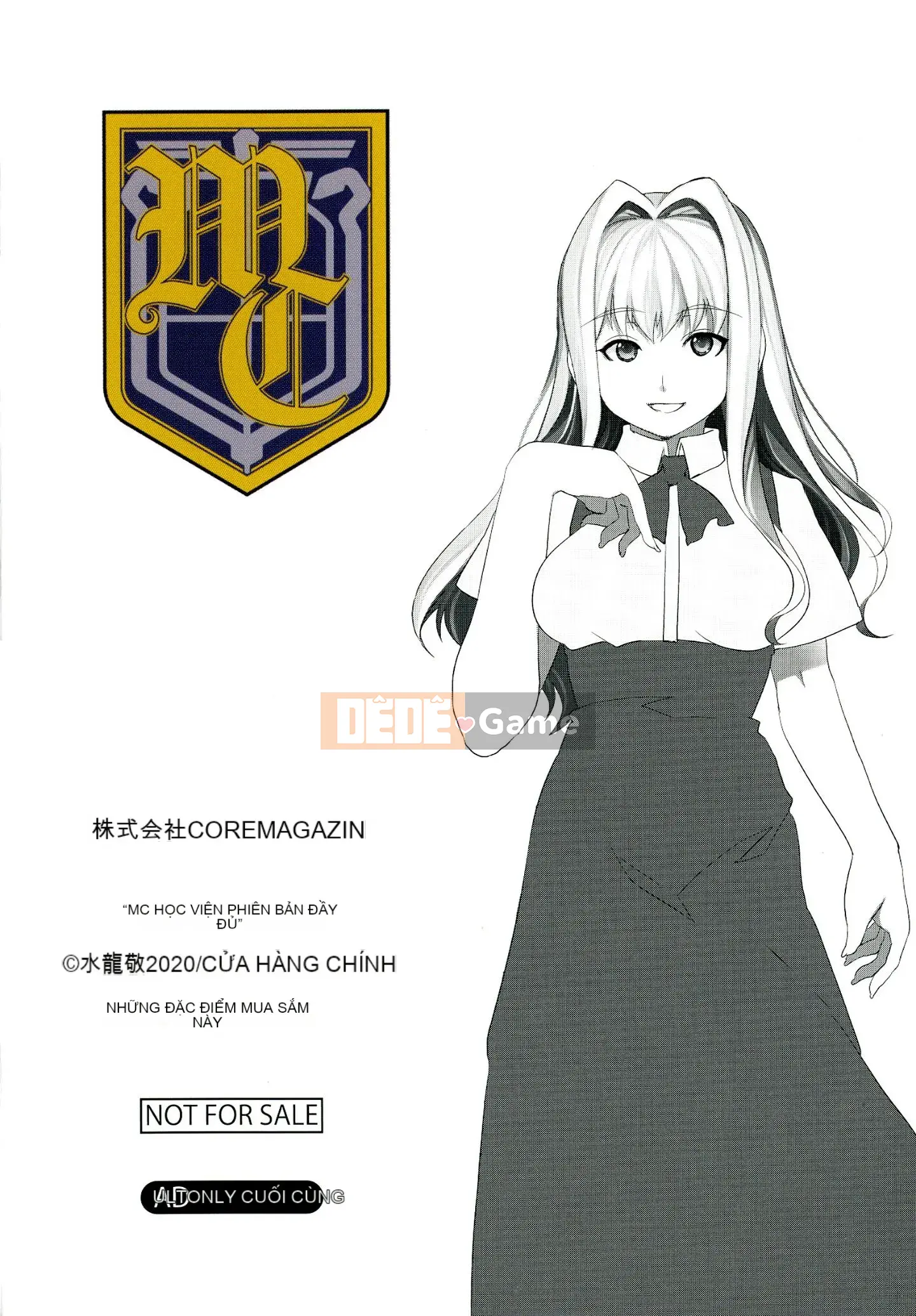 [Mizuryu Kei] MC Gakuen Kanzenban