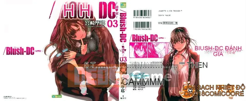 [Miyazaki Maya] Blush-DC ~Hi・Mitsu~ 3