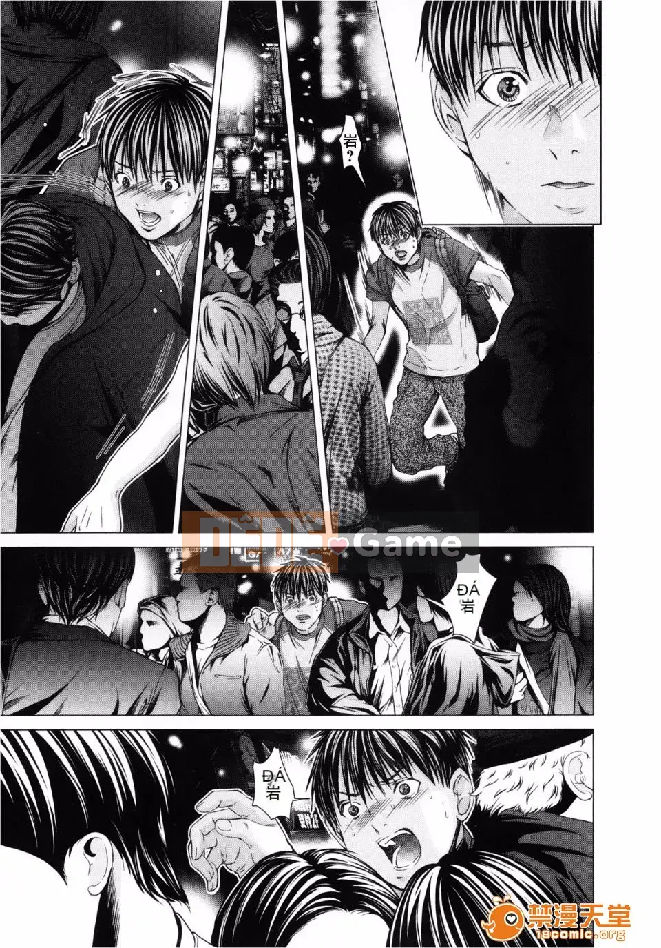 [Miyazaki Maya] Blush-DC ~Hi・Mitsu~ 3