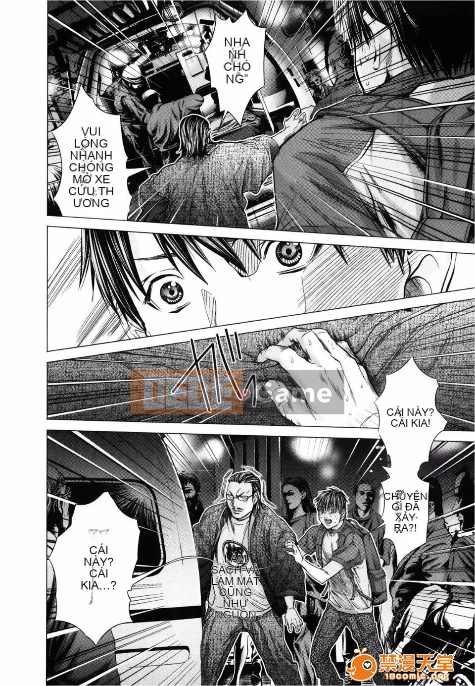 [Miyazaki Maya] Blush-DC ~Hi・Mitsu~ 3