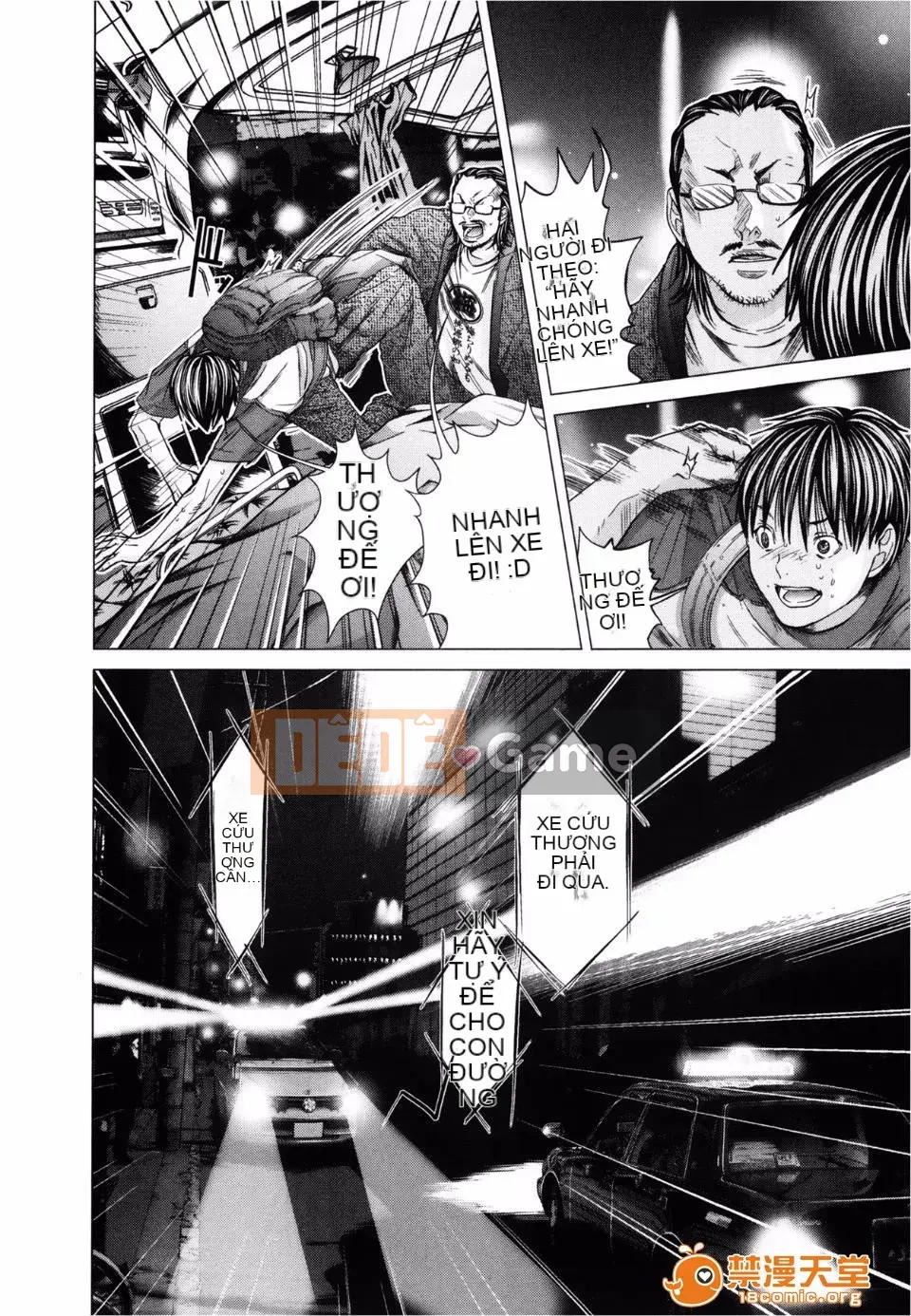 [Miyazaki Maya] Blush-DC ~Hi・Mitsu~ 3