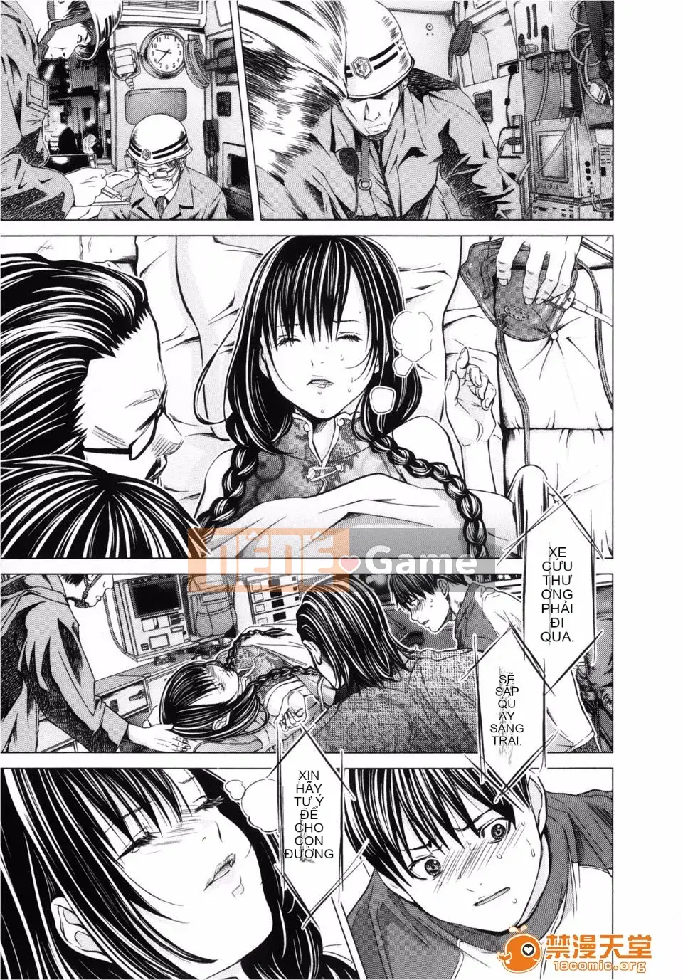 [Miyazaki Maya] Blush-DC ~Hi・Mitsu~ 3