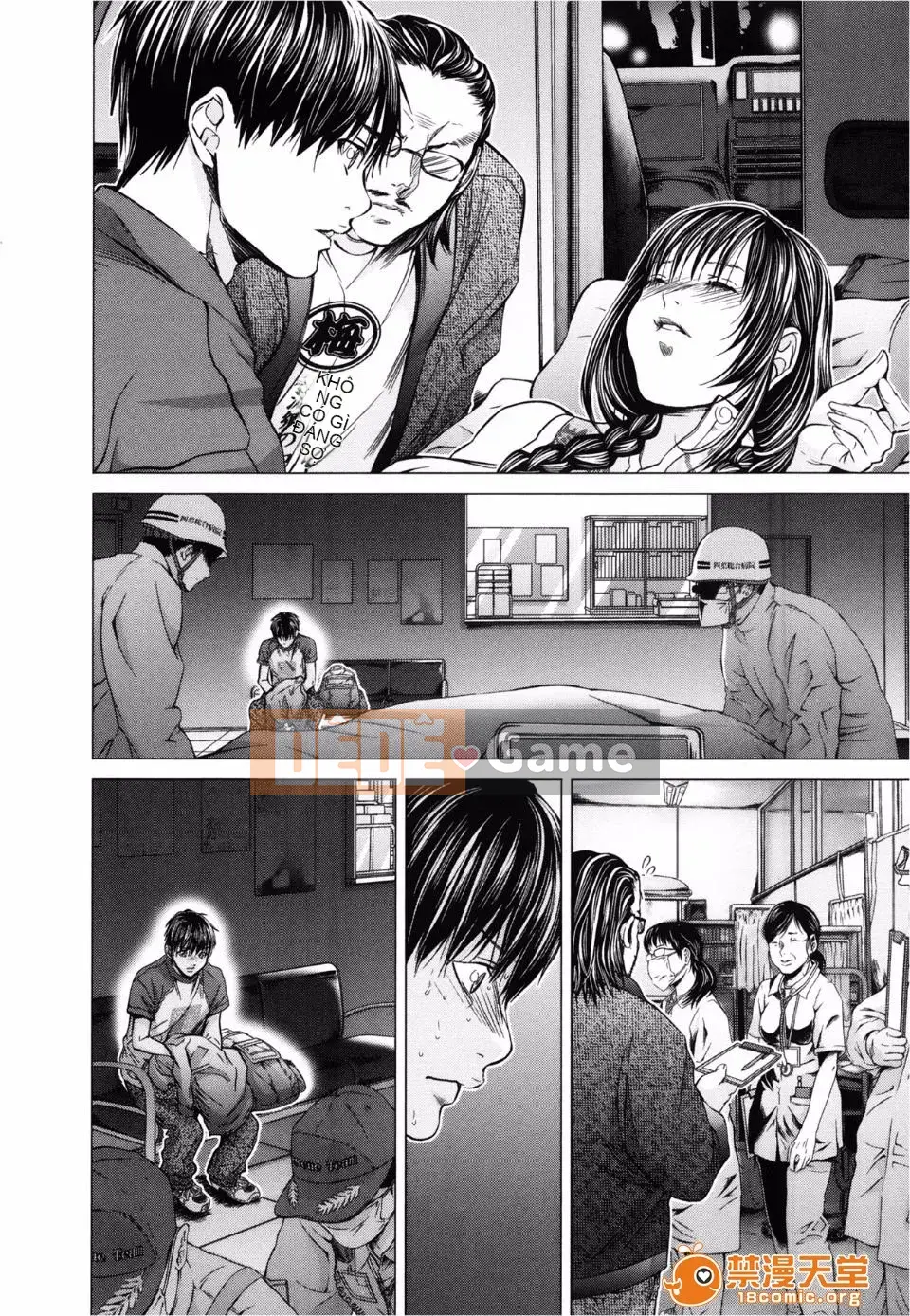 [Miyazaki Maya] Blush-DC ~Hi・Mitsu~ 3