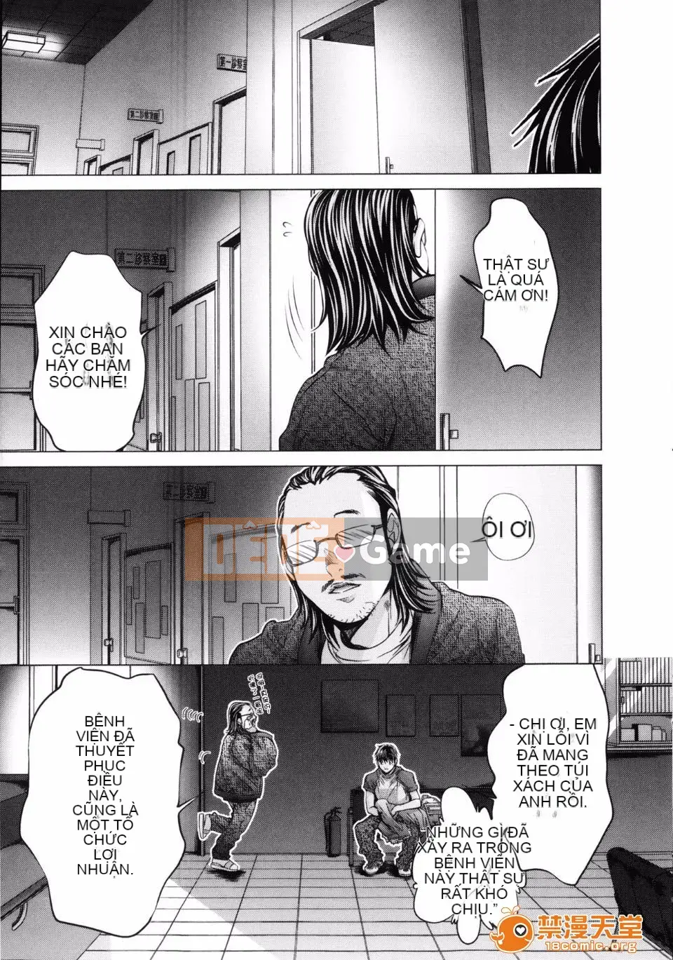 [Miyazaki Maya] Blush-DC ~Hi・Mitsu~ 3