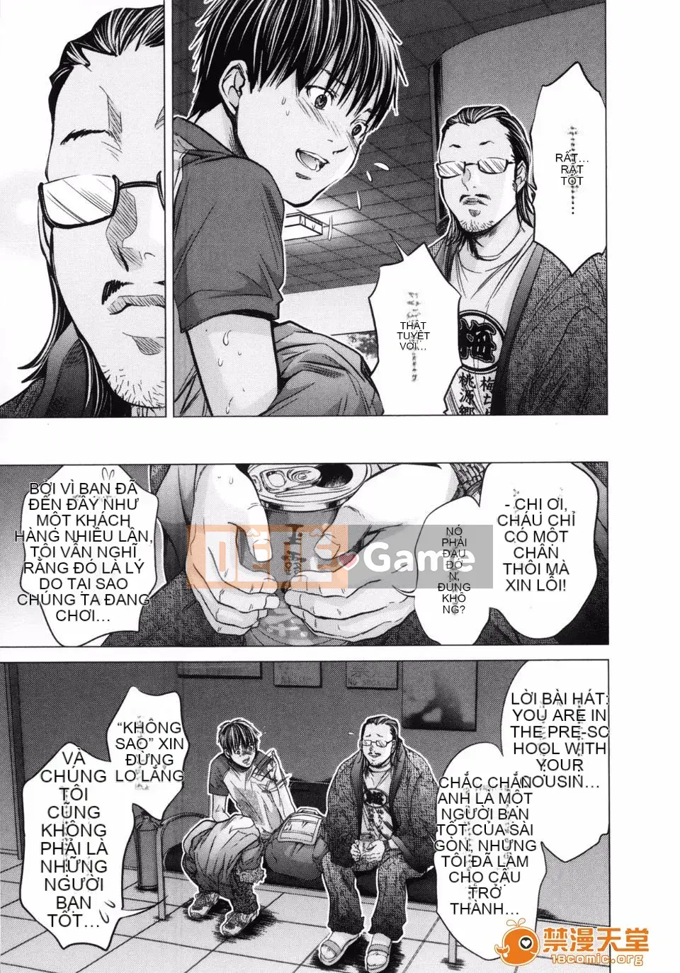 [Miyazaki Maya] Blush-DC ~Hi・Mitsu~ 3