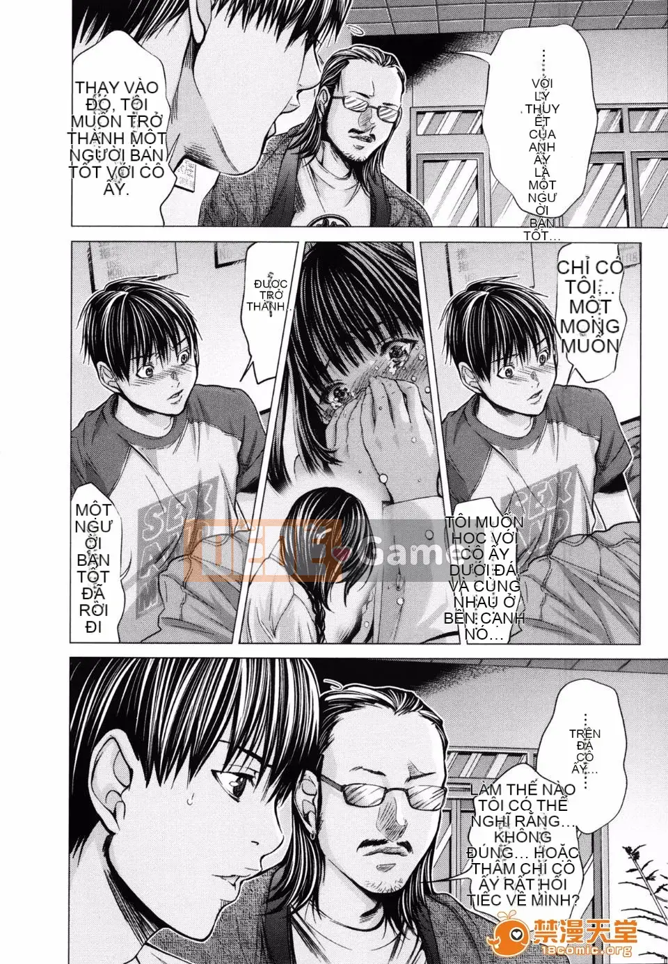 [Miyazaki Maya] Blush-DC ~Hi・Mitsu~ 3