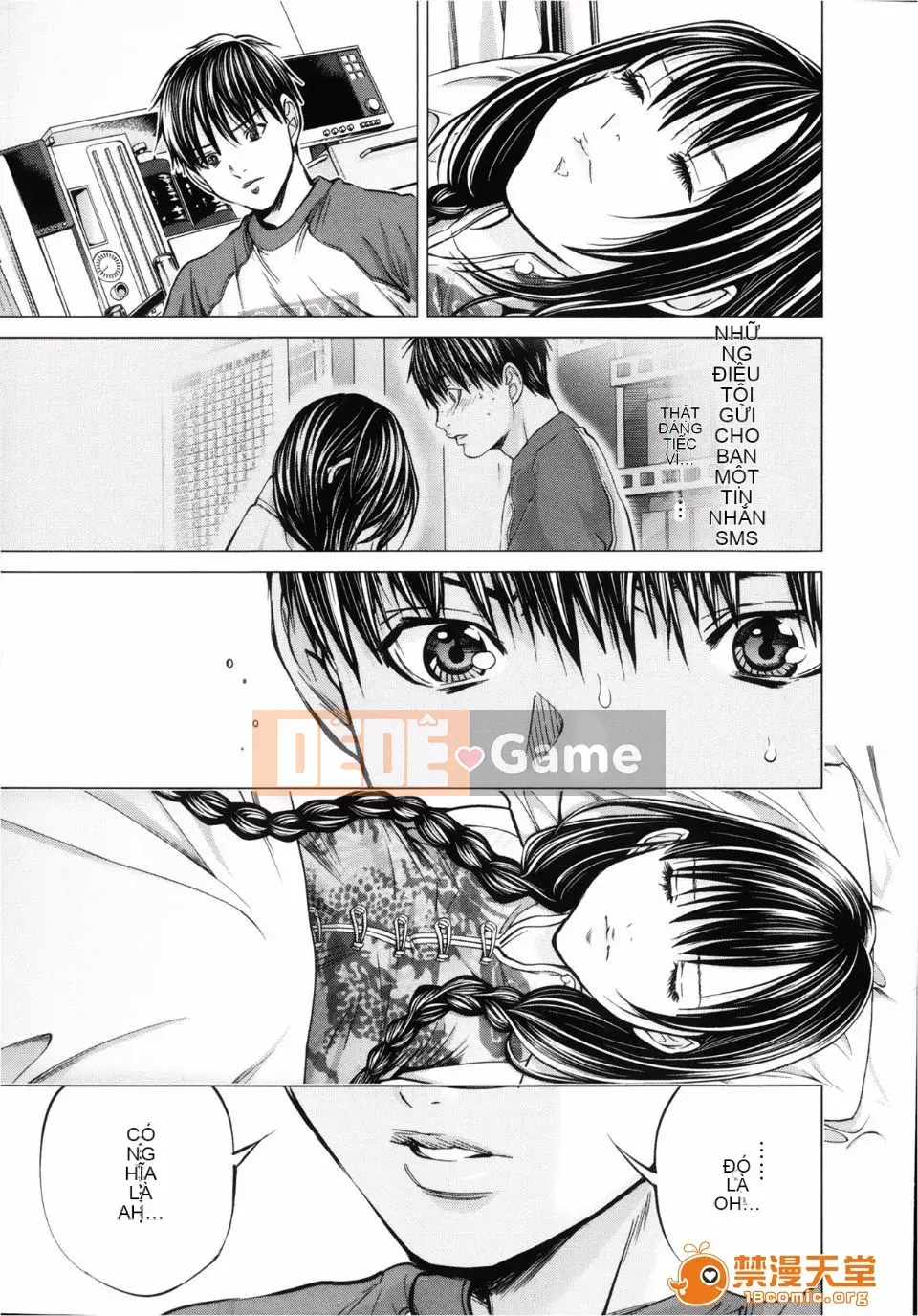 [Miyazaki Maya] Blush-DC ~Hi・Mitsu~ 3