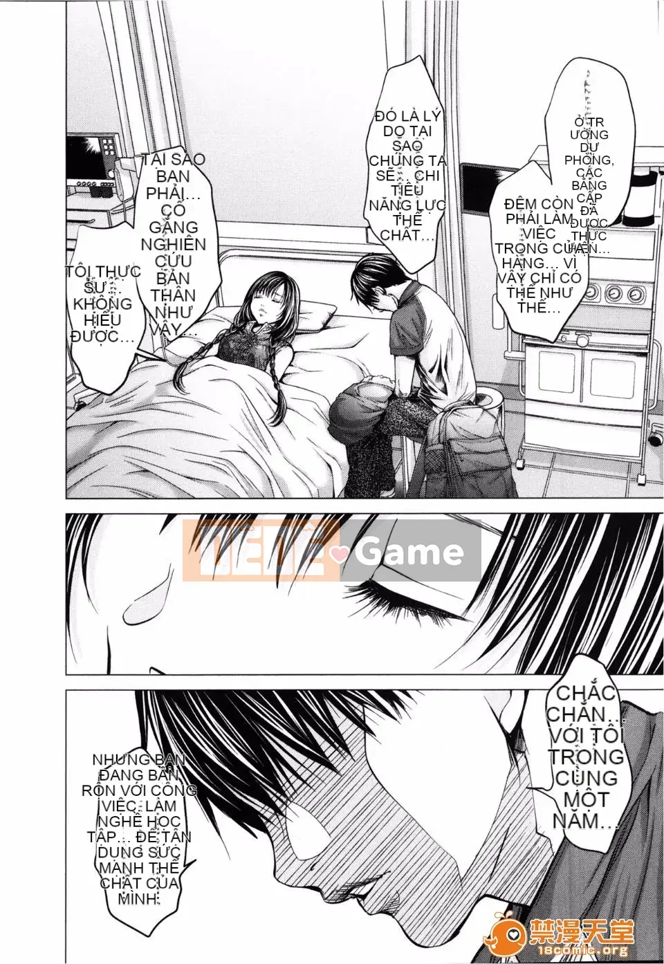 [Miyazaki Maya] Blush-DC ~Hi・Mitsu~ 3